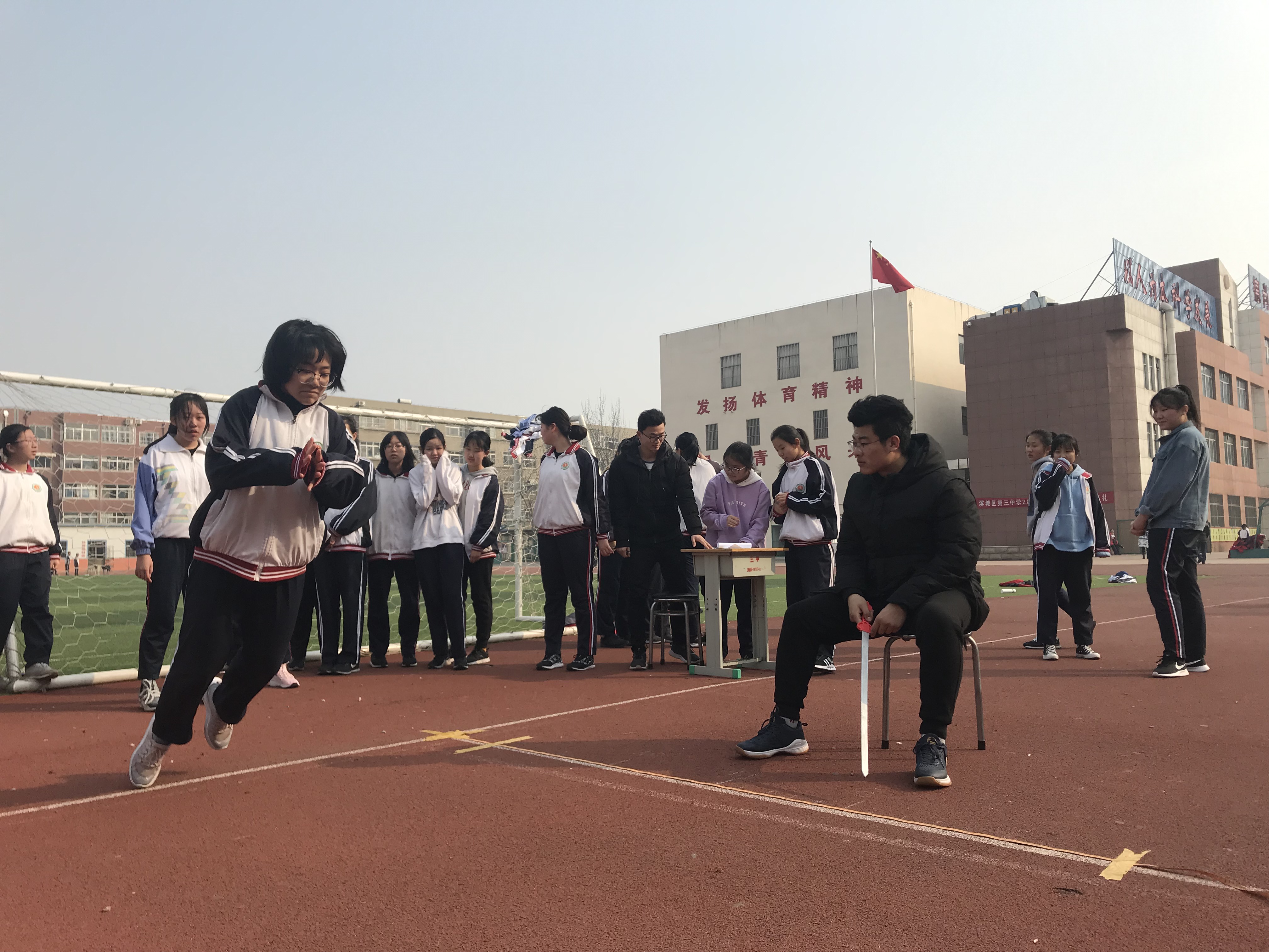 qy球友会
