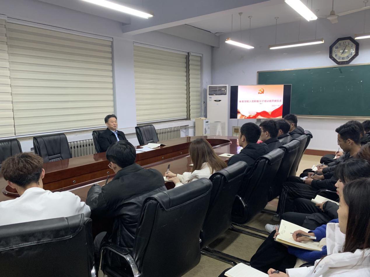 qy球友会
