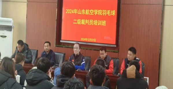 qy球友会