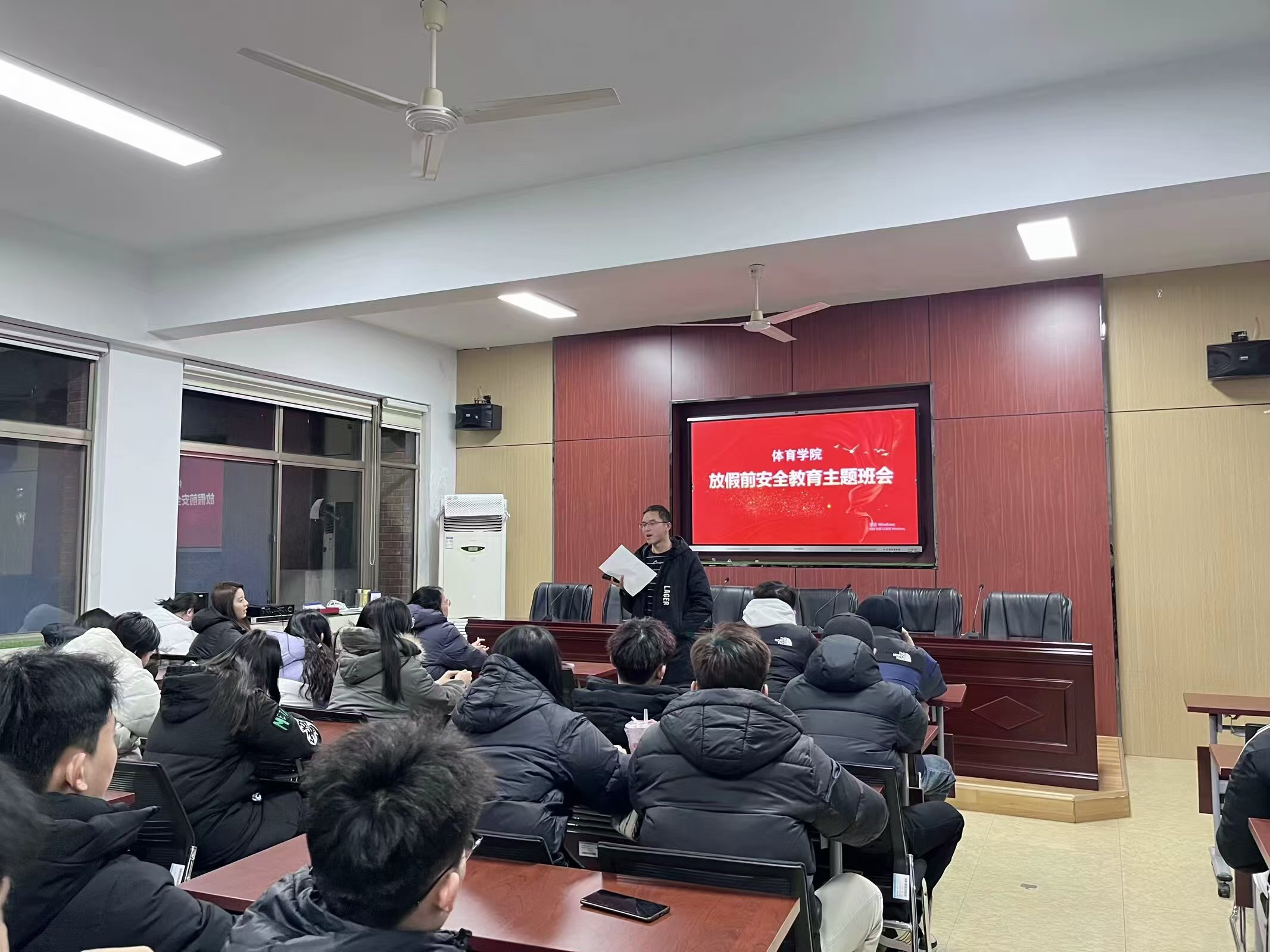 qy球友会