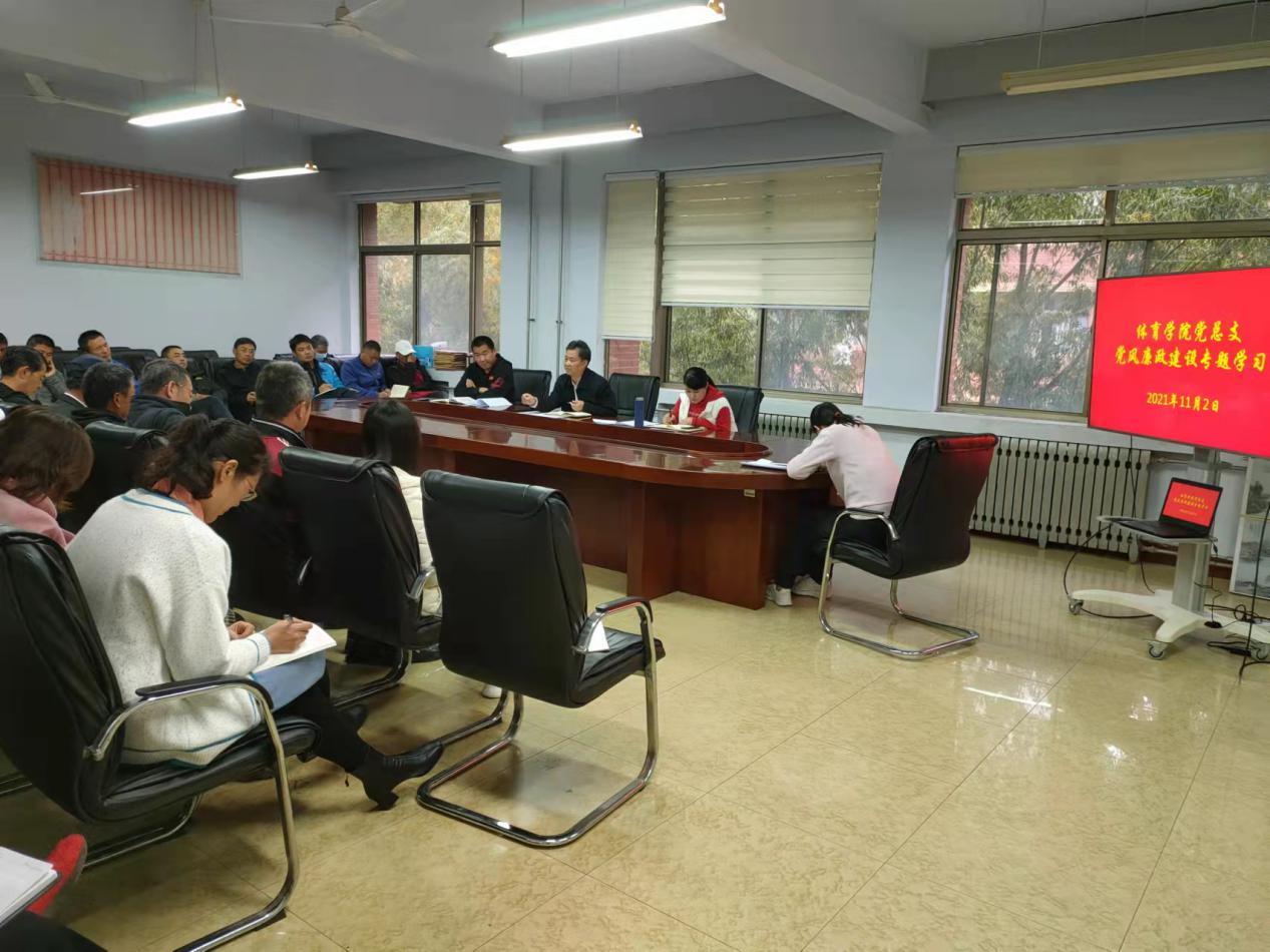 qy球友会
