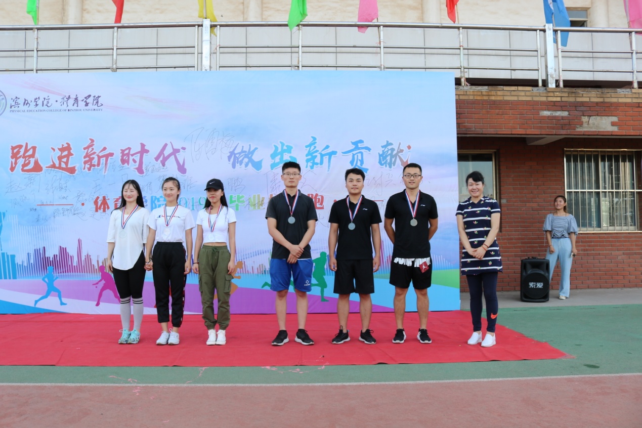 qy球友会