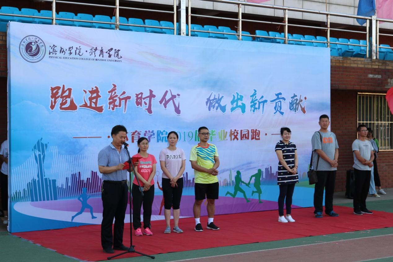 qy球友会