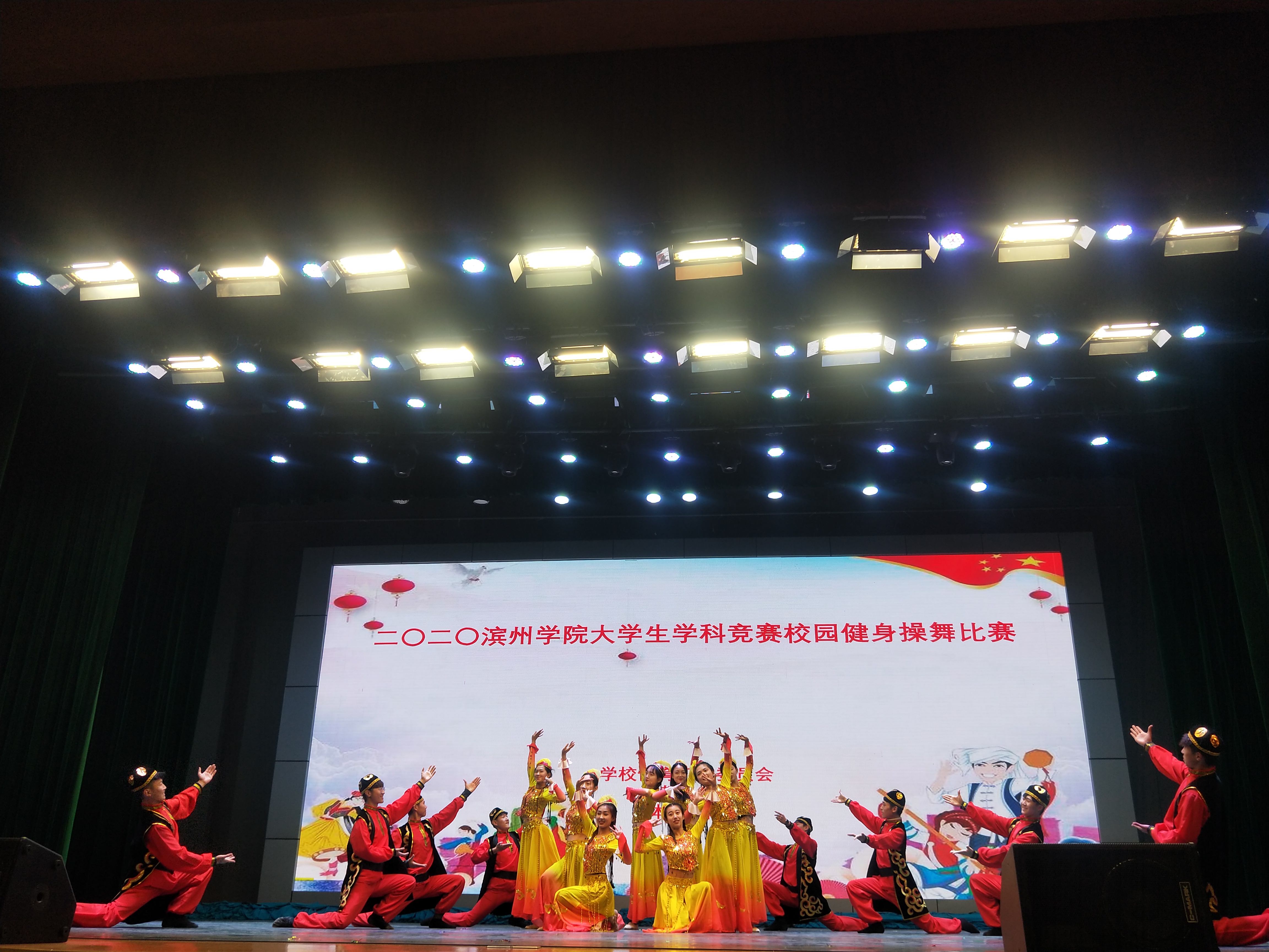 qy球友会