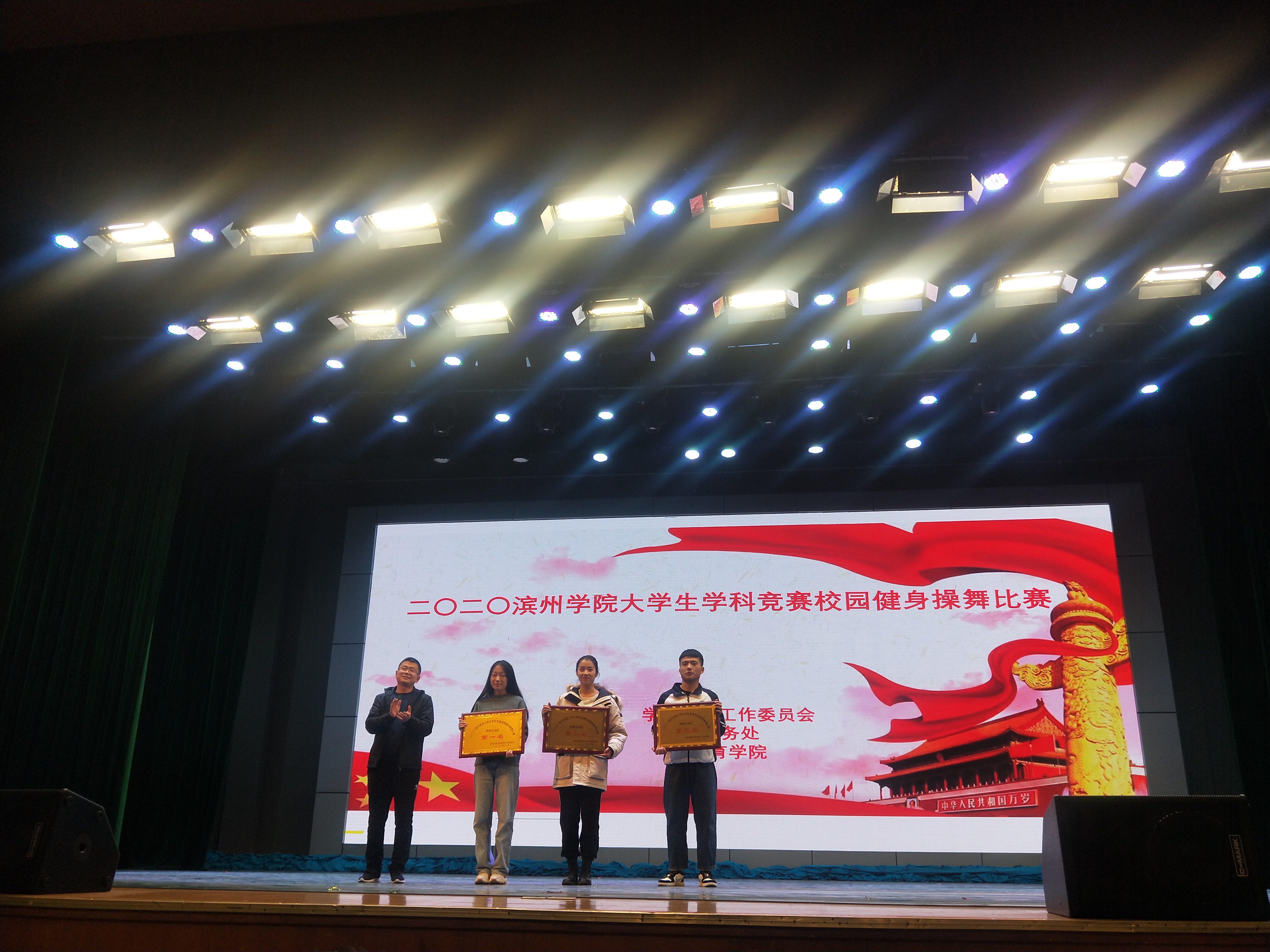 qy球友会