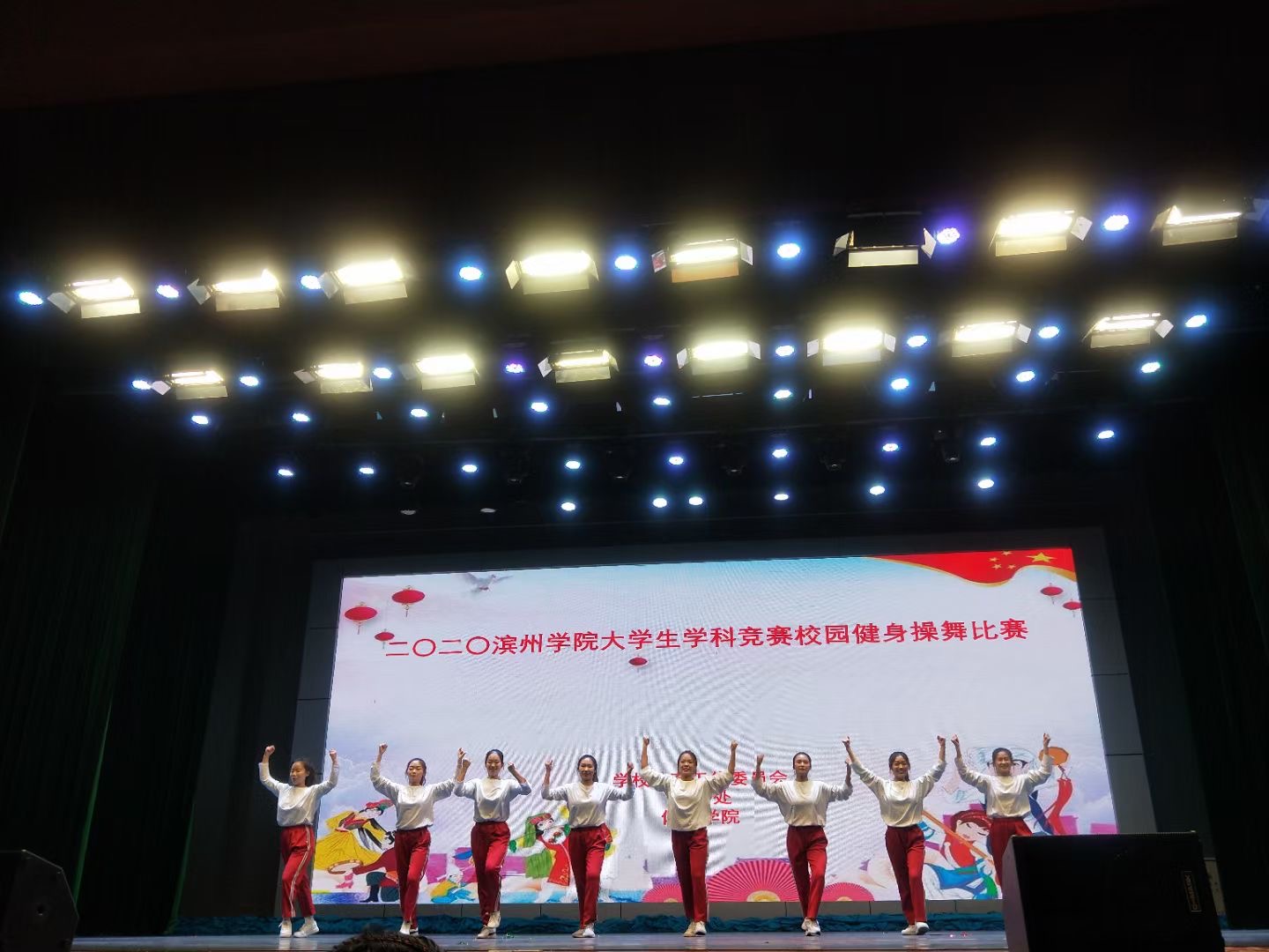 qy球友会