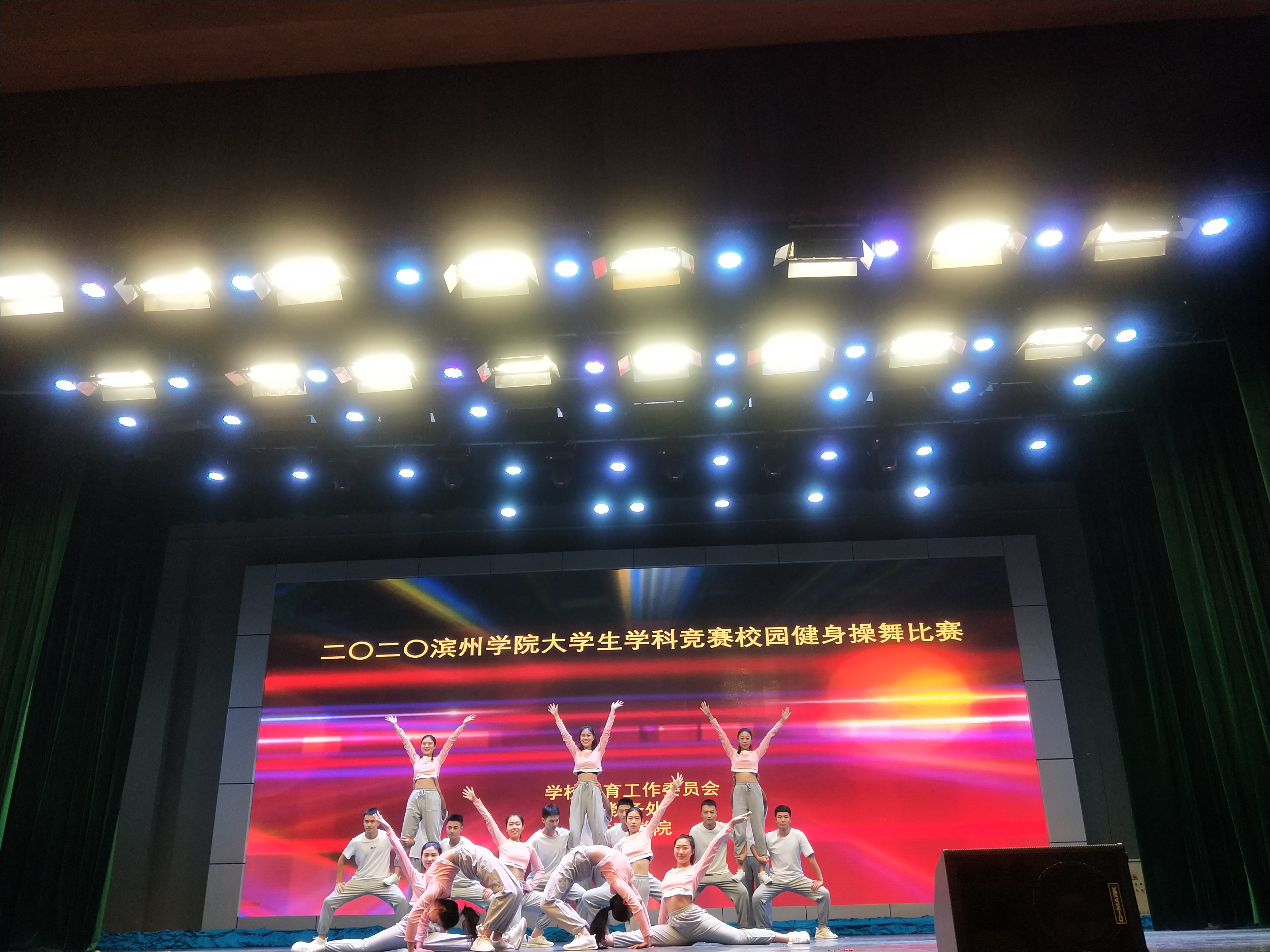 qy球友会
