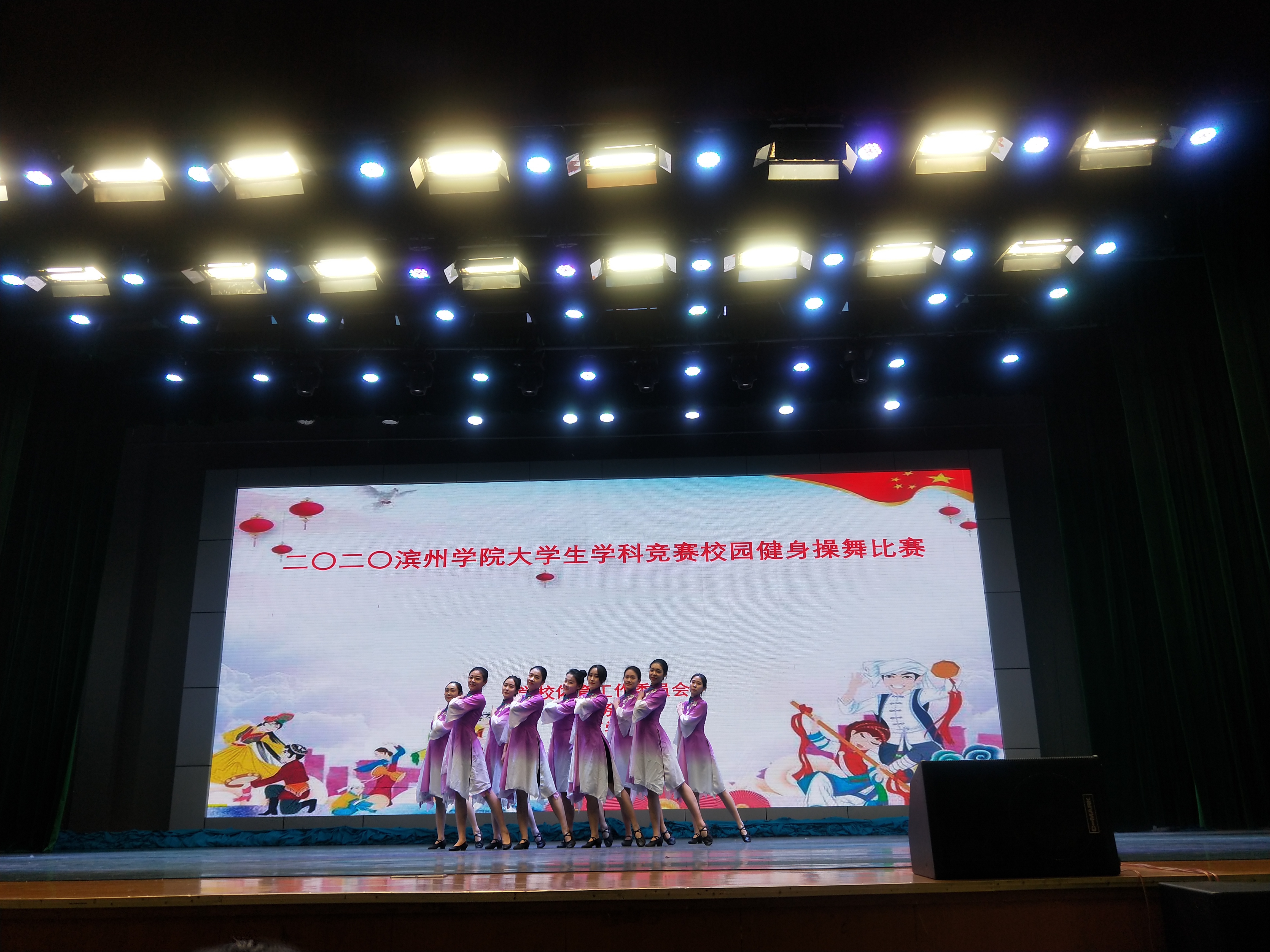 qy球友会