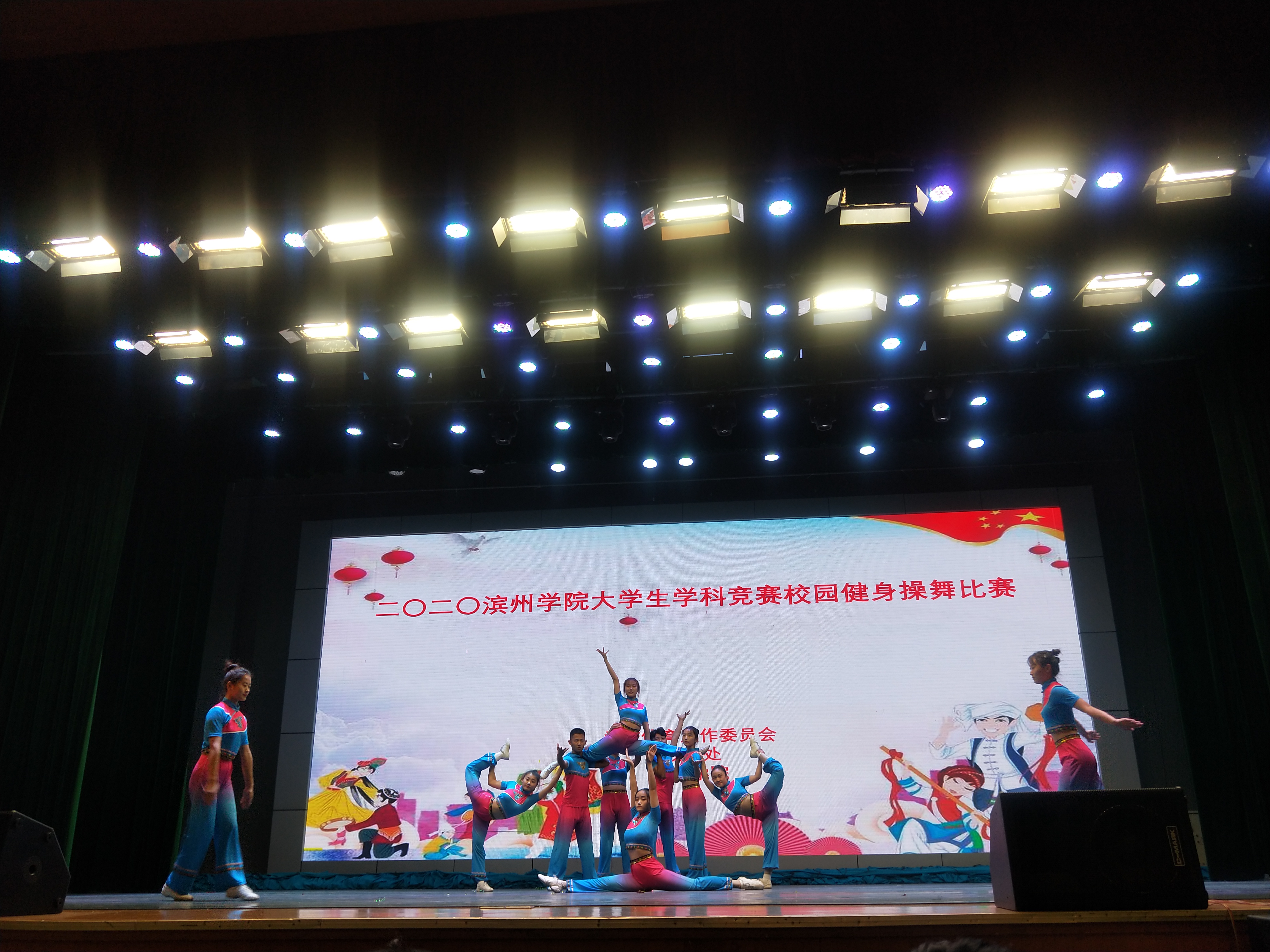 qy球友会