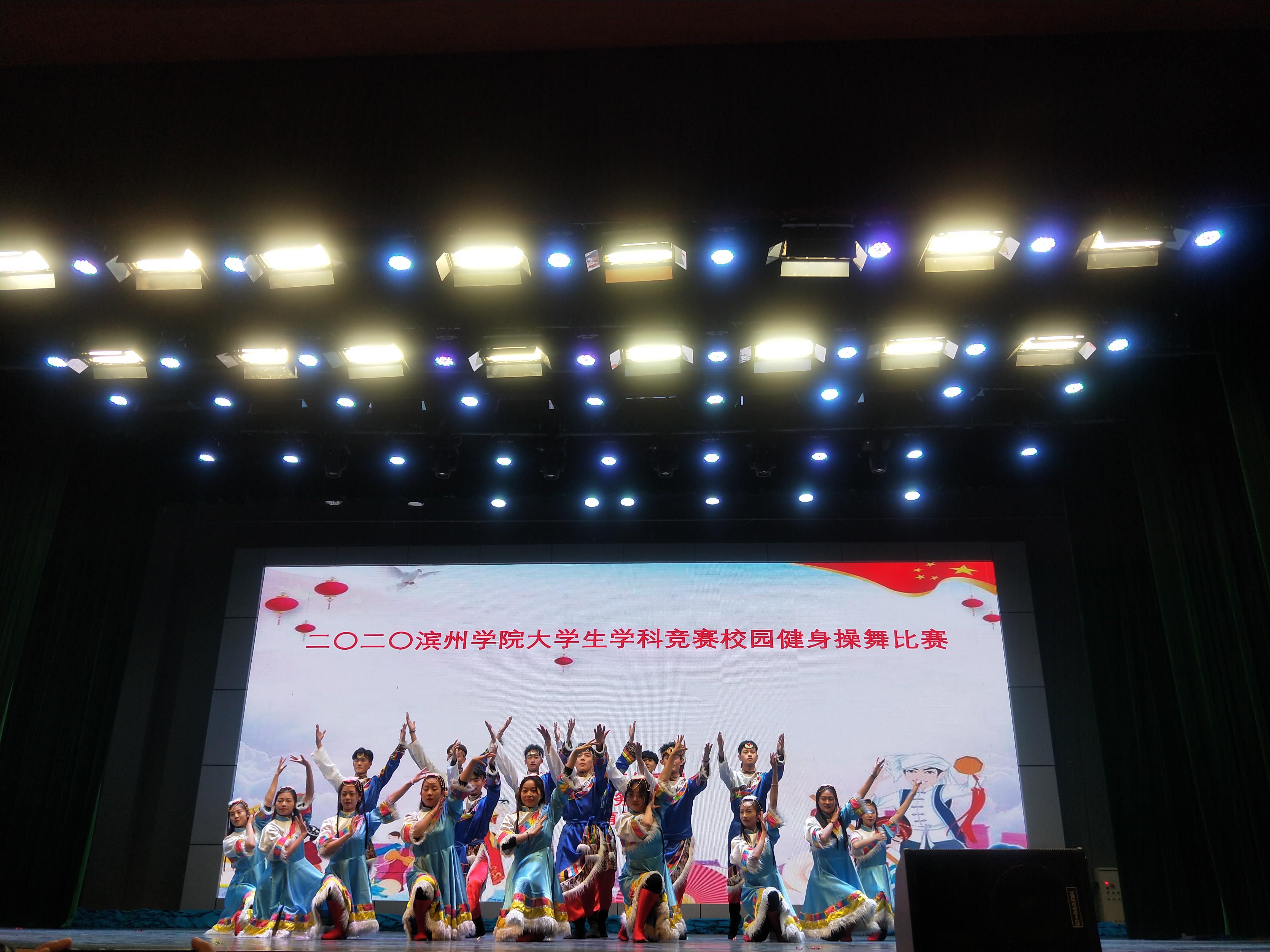 qy球友会