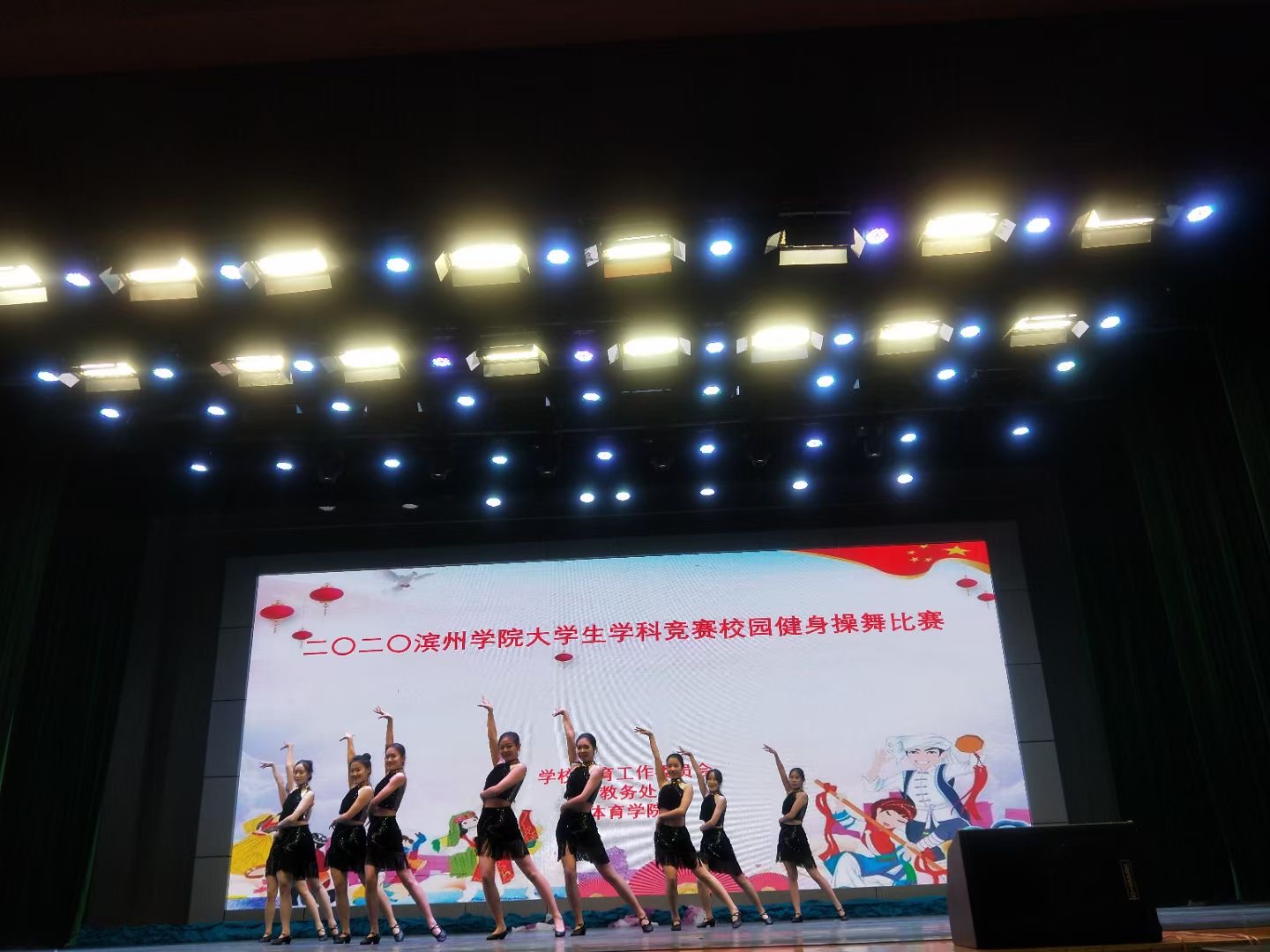qy球友会