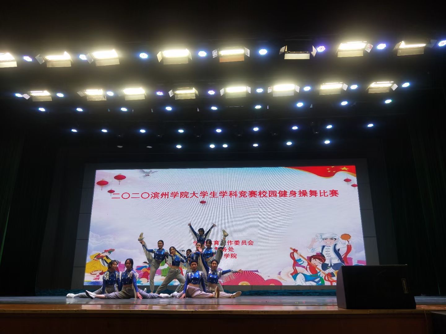 qy球友会