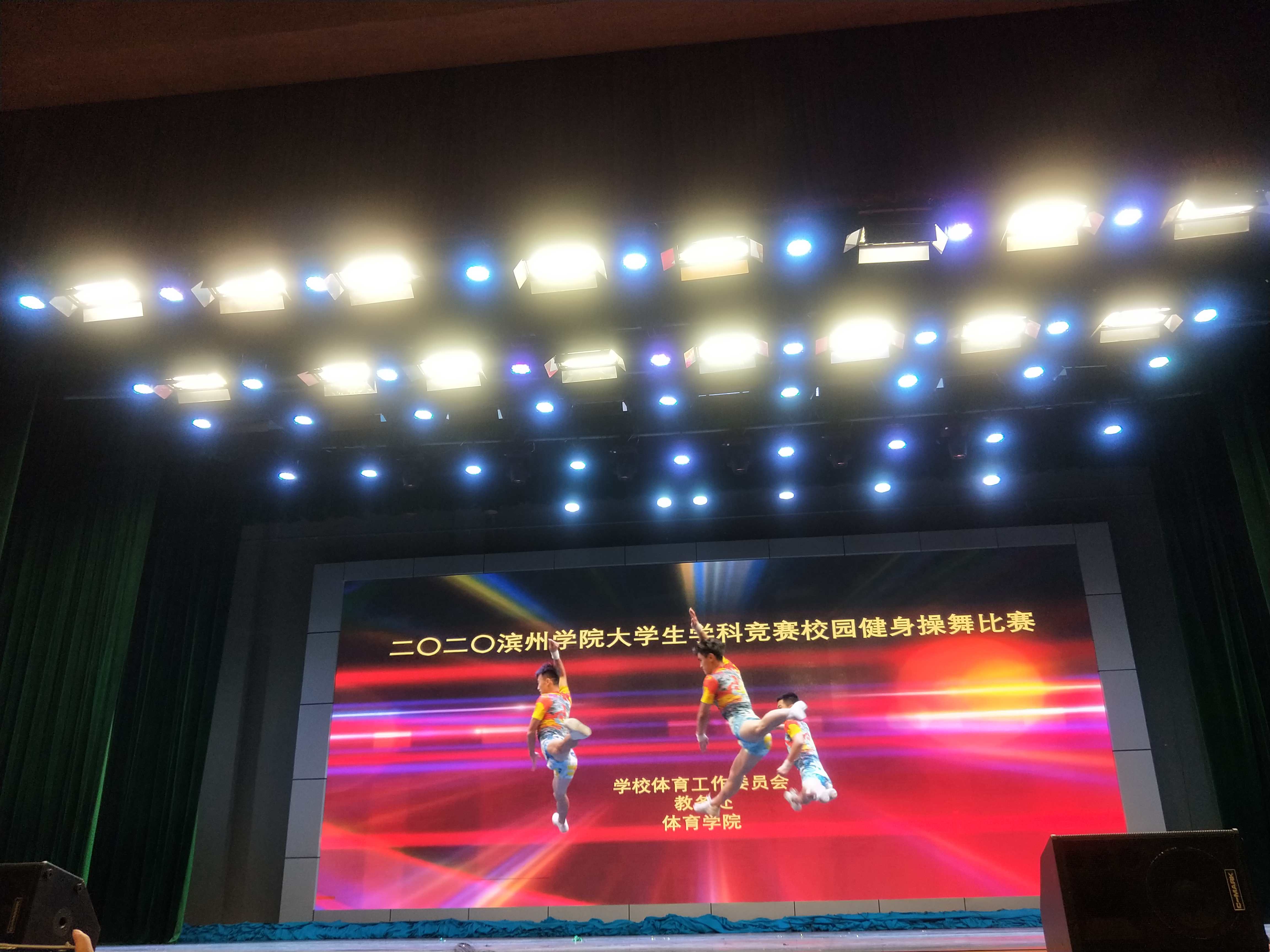 qy球友会