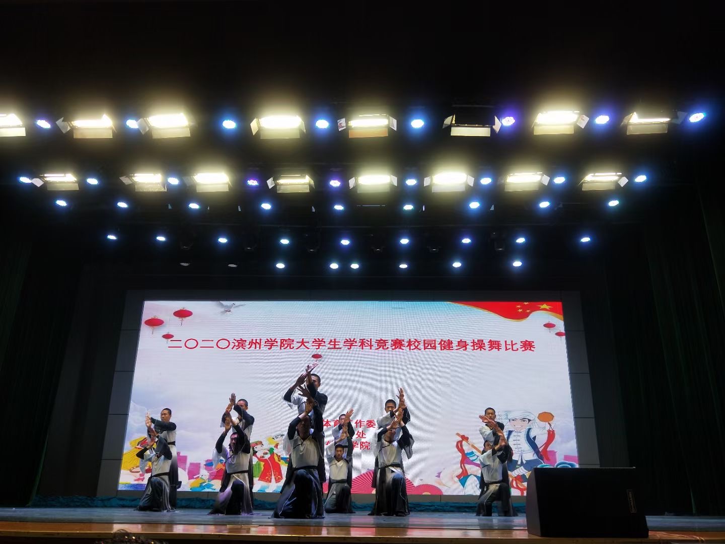 qy球友会