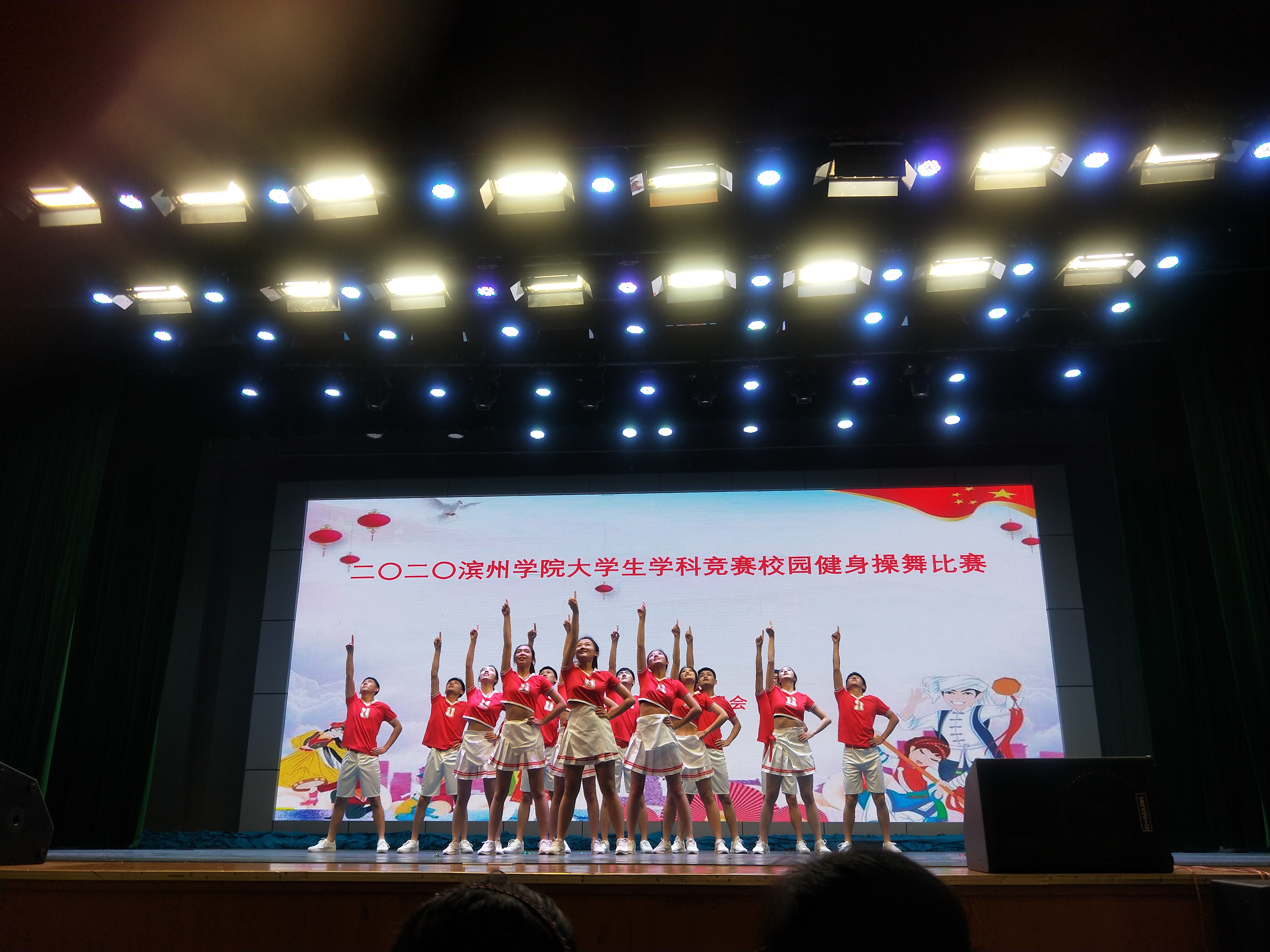 qy球友会