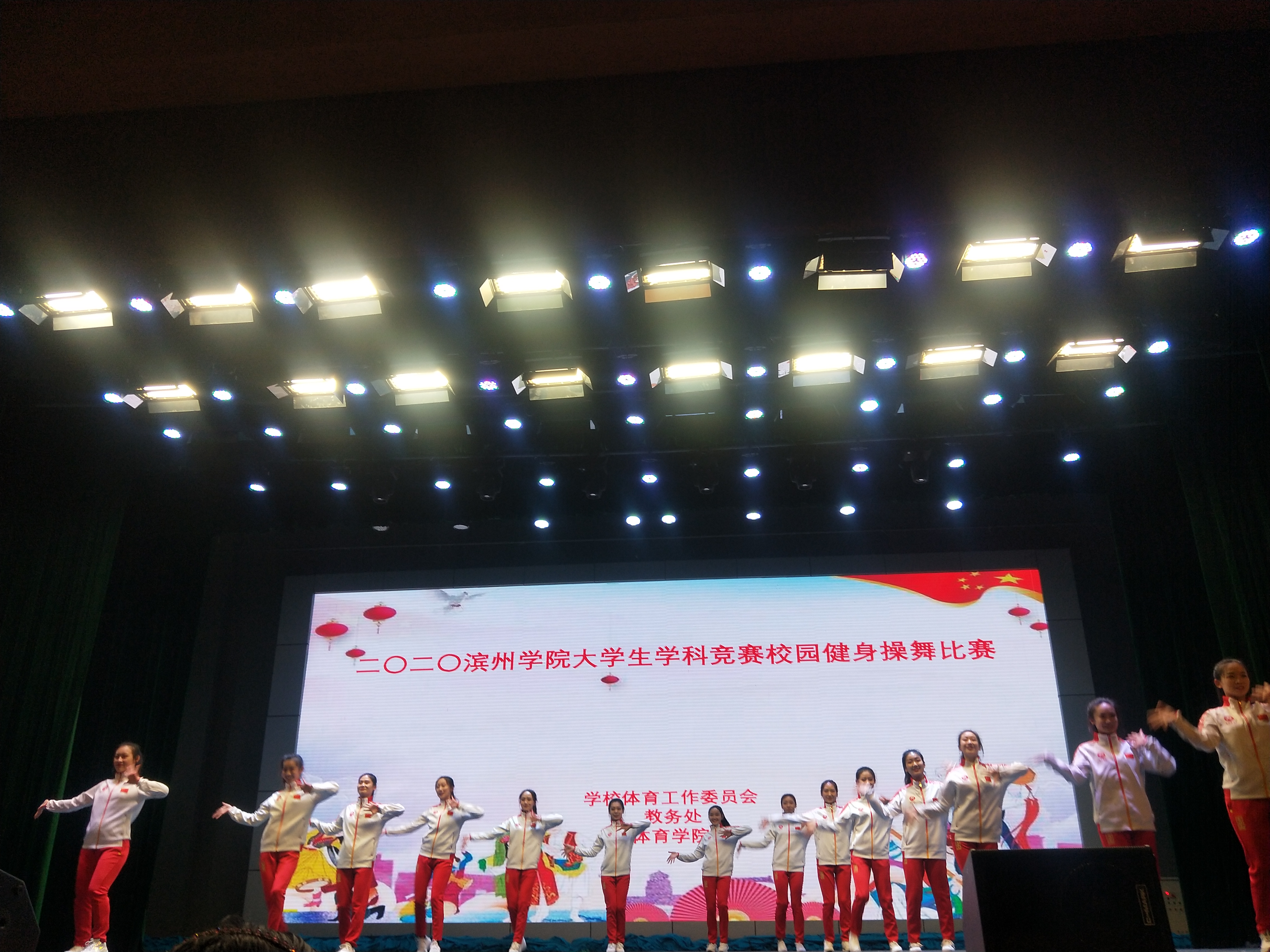 qy球友会