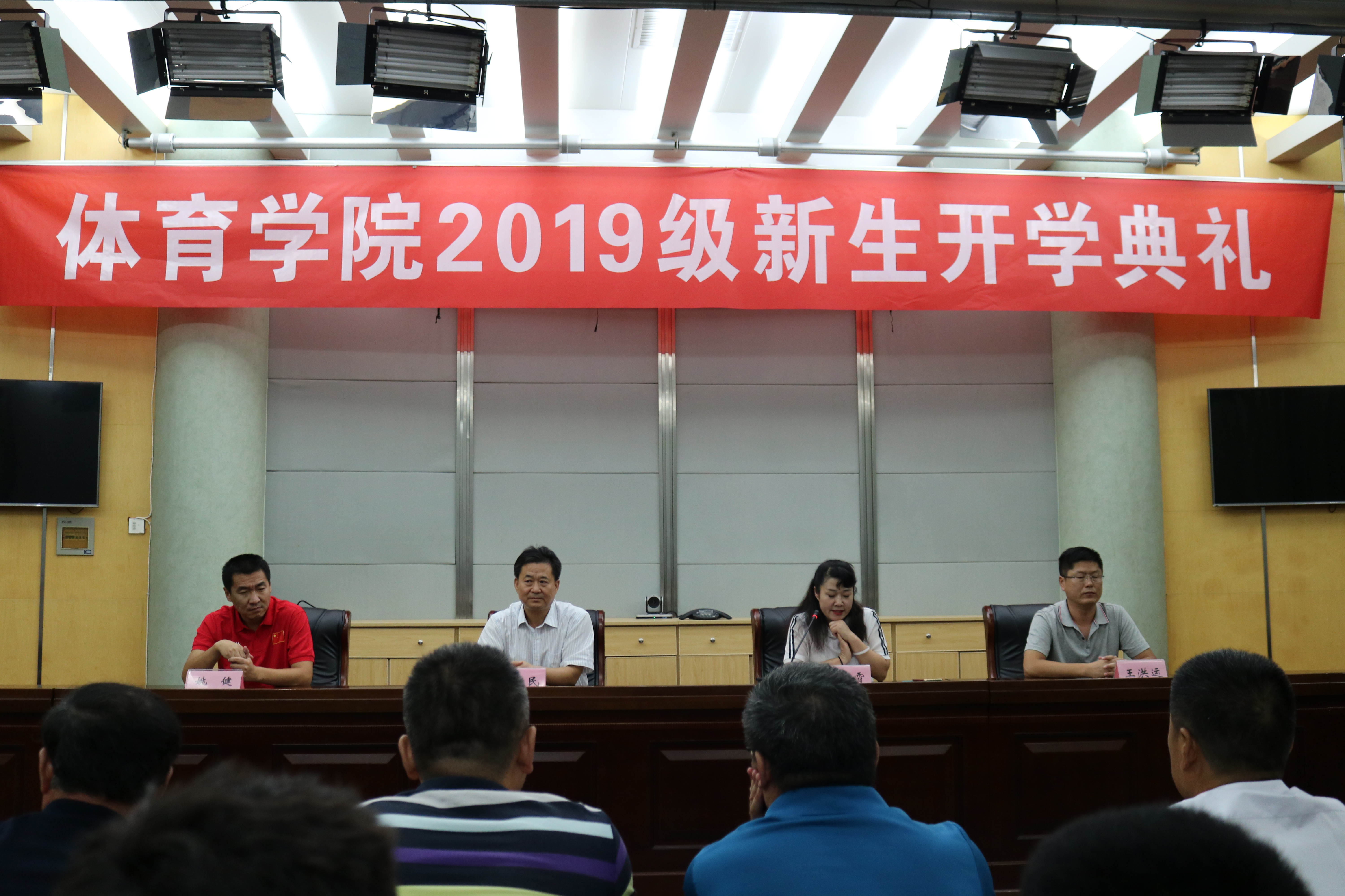 qy球友会