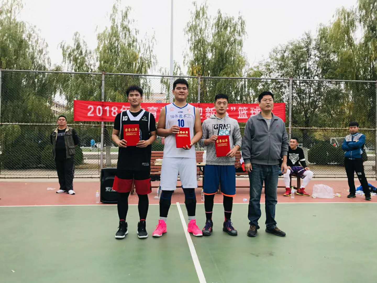 qy球友会
