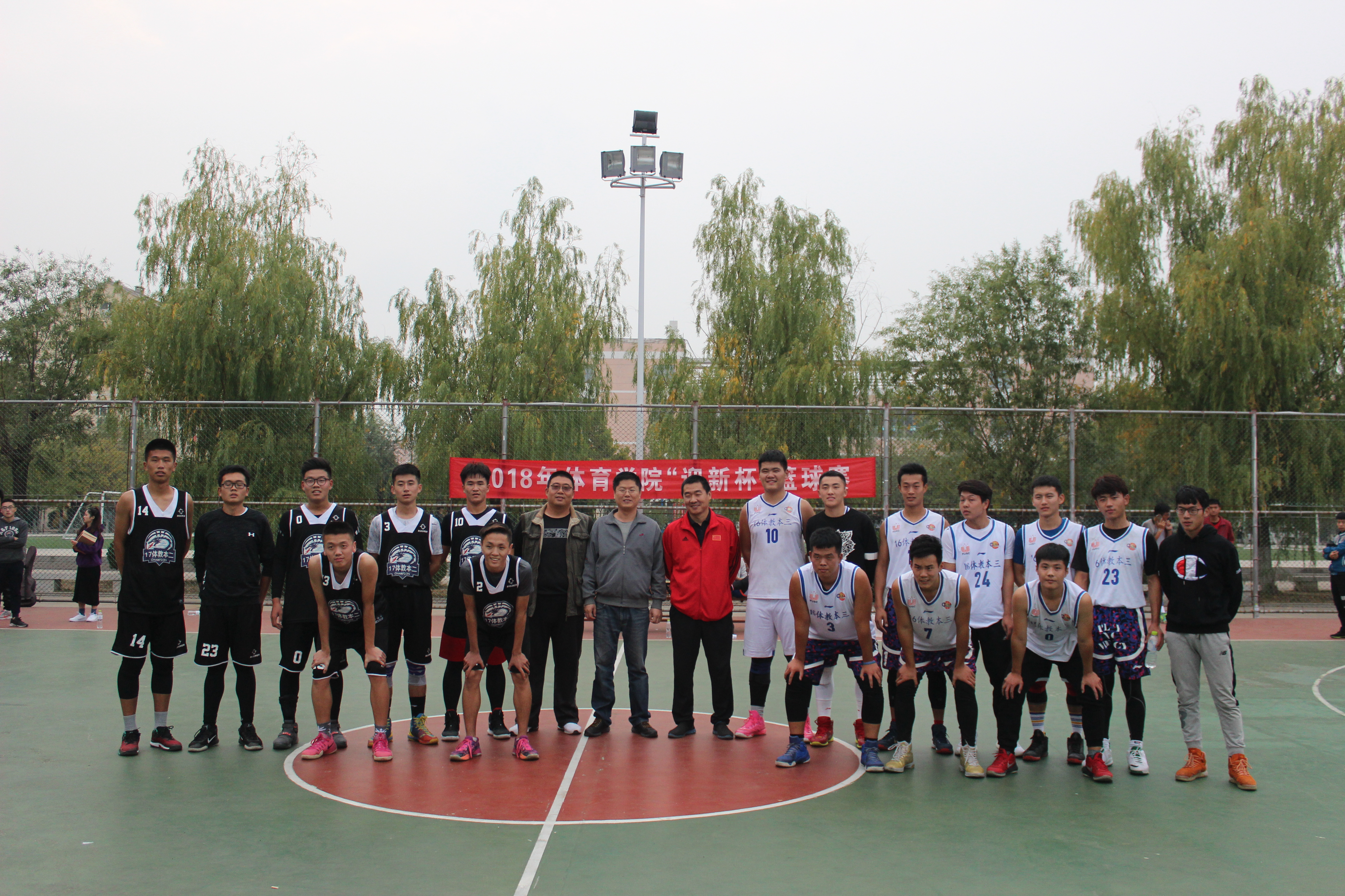 qy球友会
