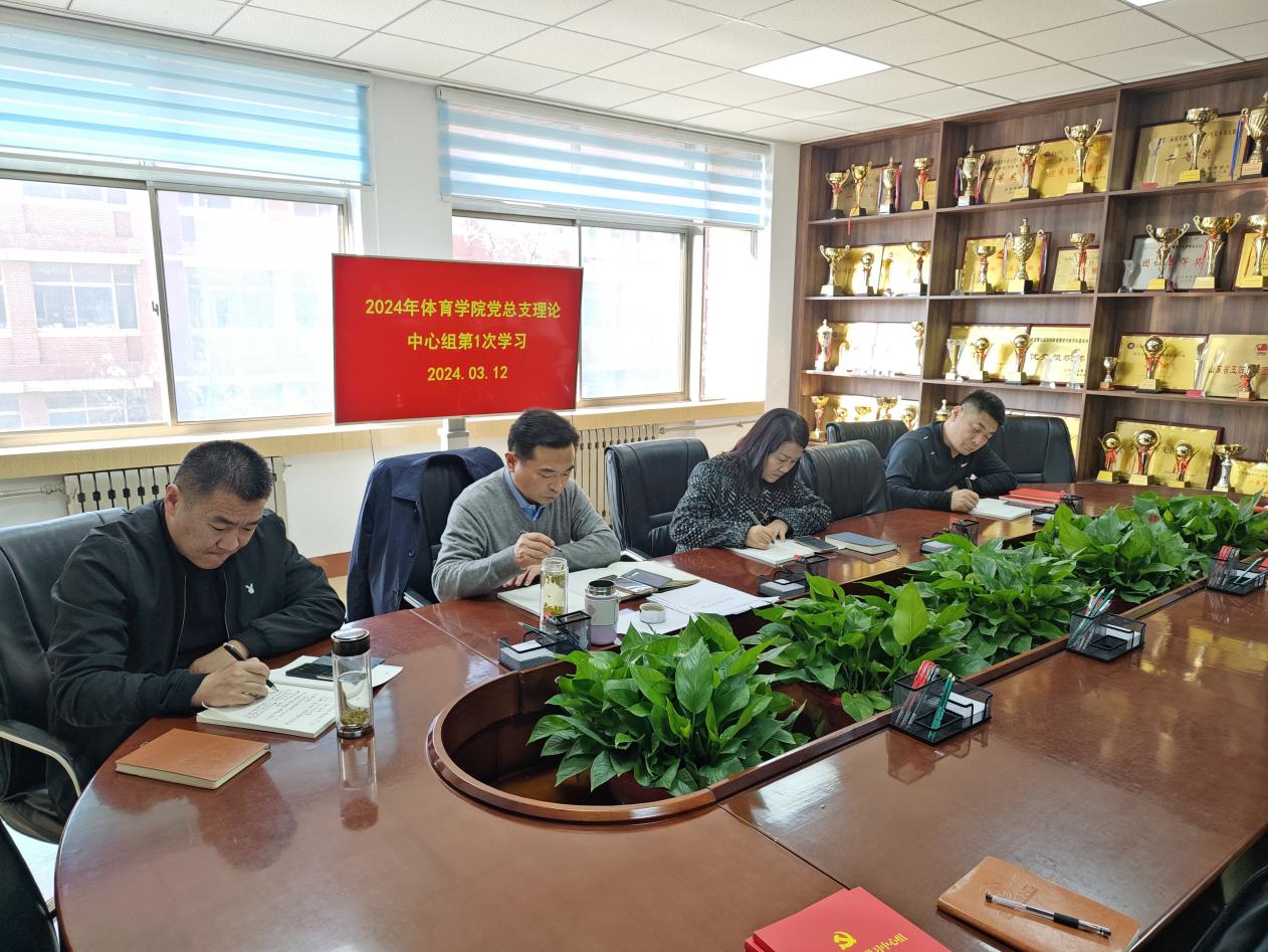 qy球友会