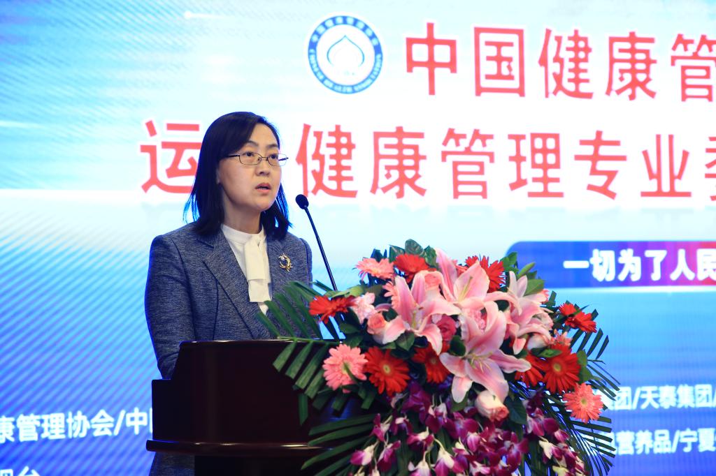qy球友会