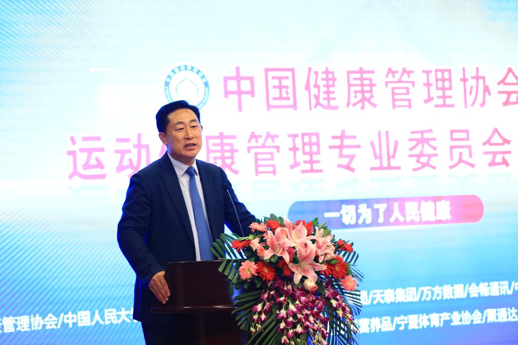 qy球友会