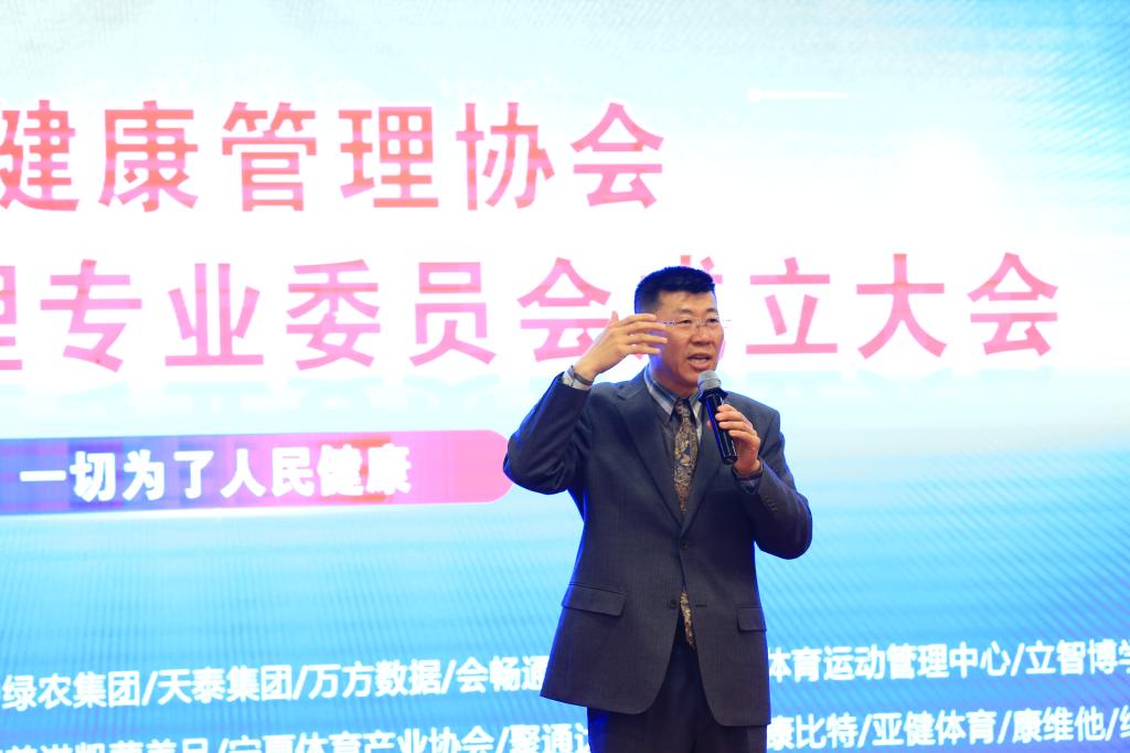 qy球友会