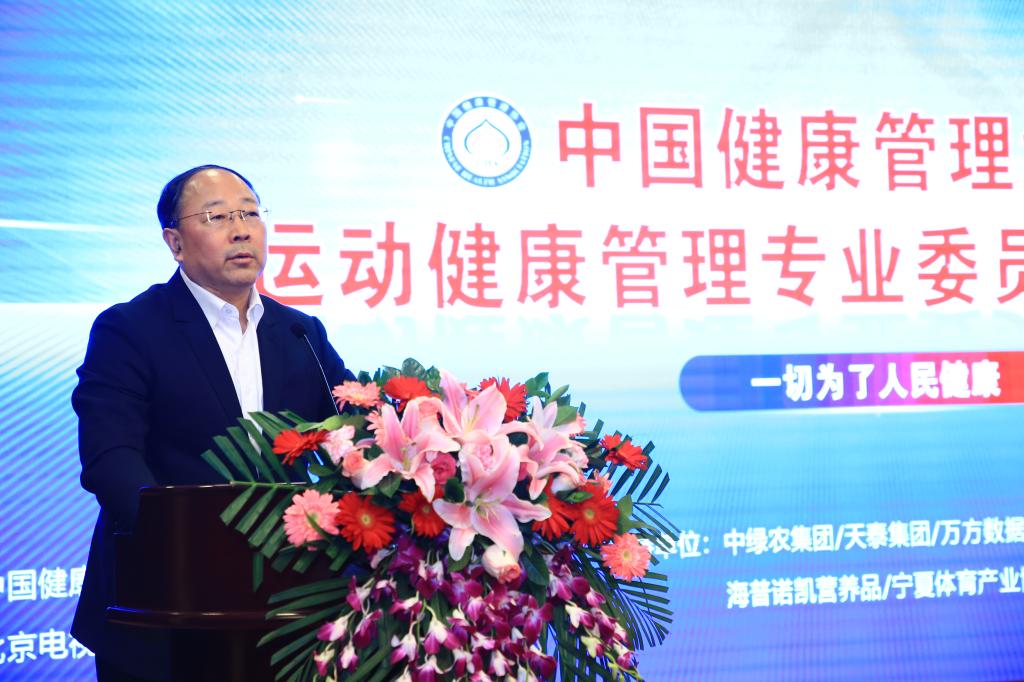 qy球友会