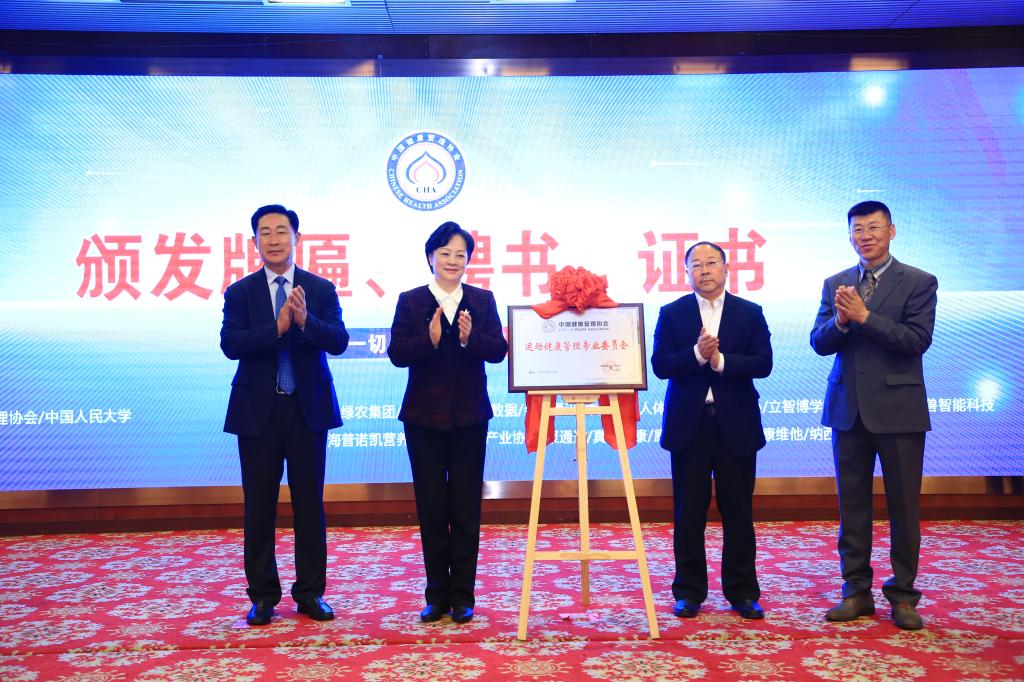 qy球友会