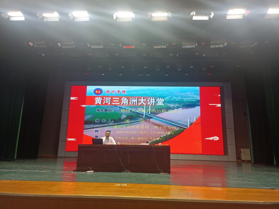 qy球友会