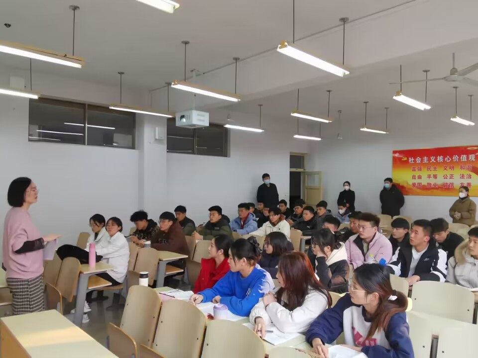 qy球友会