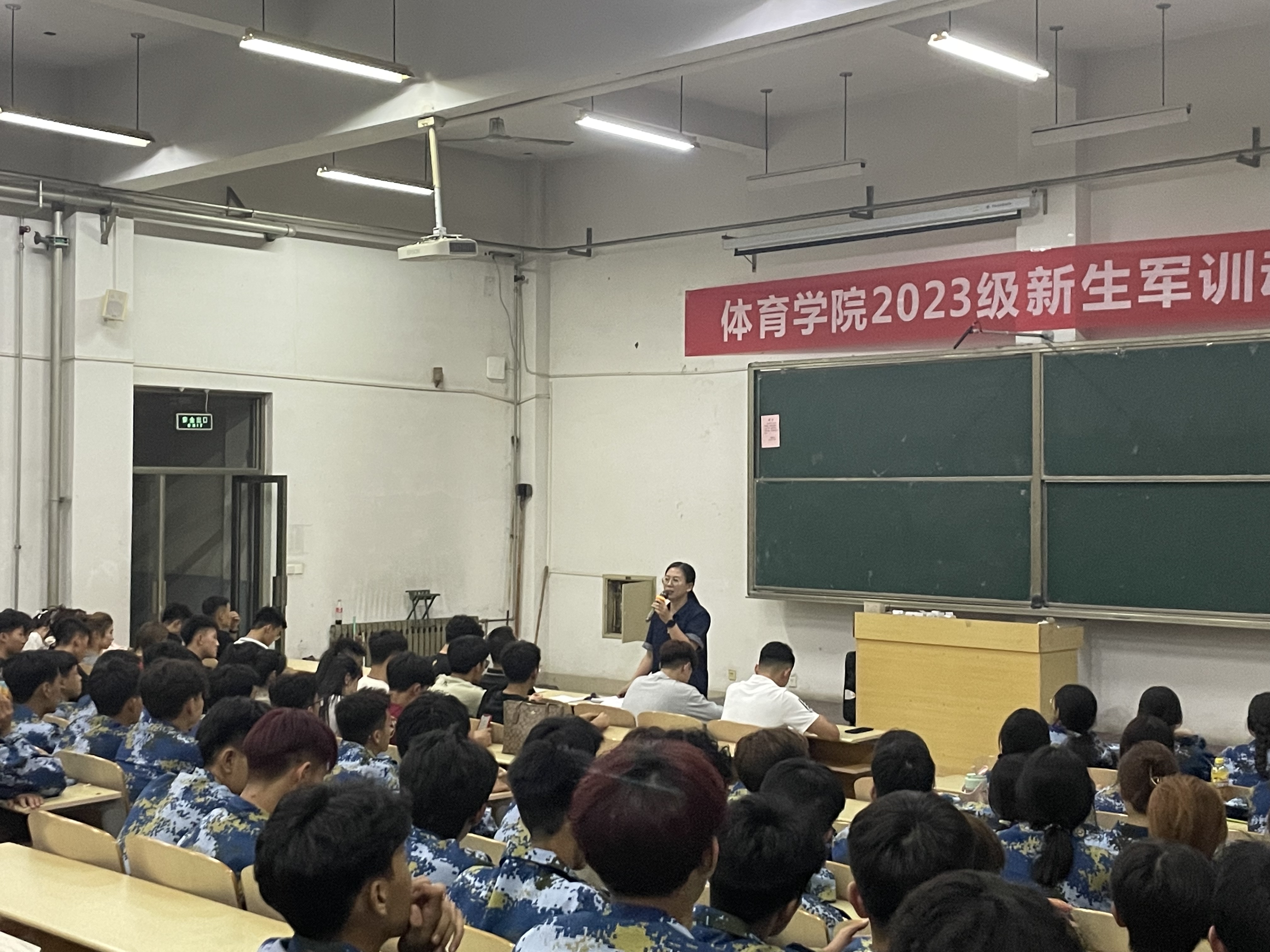 qy球友会