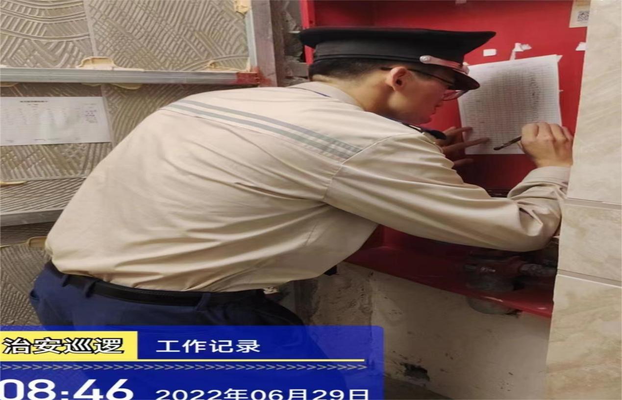 qy球友会