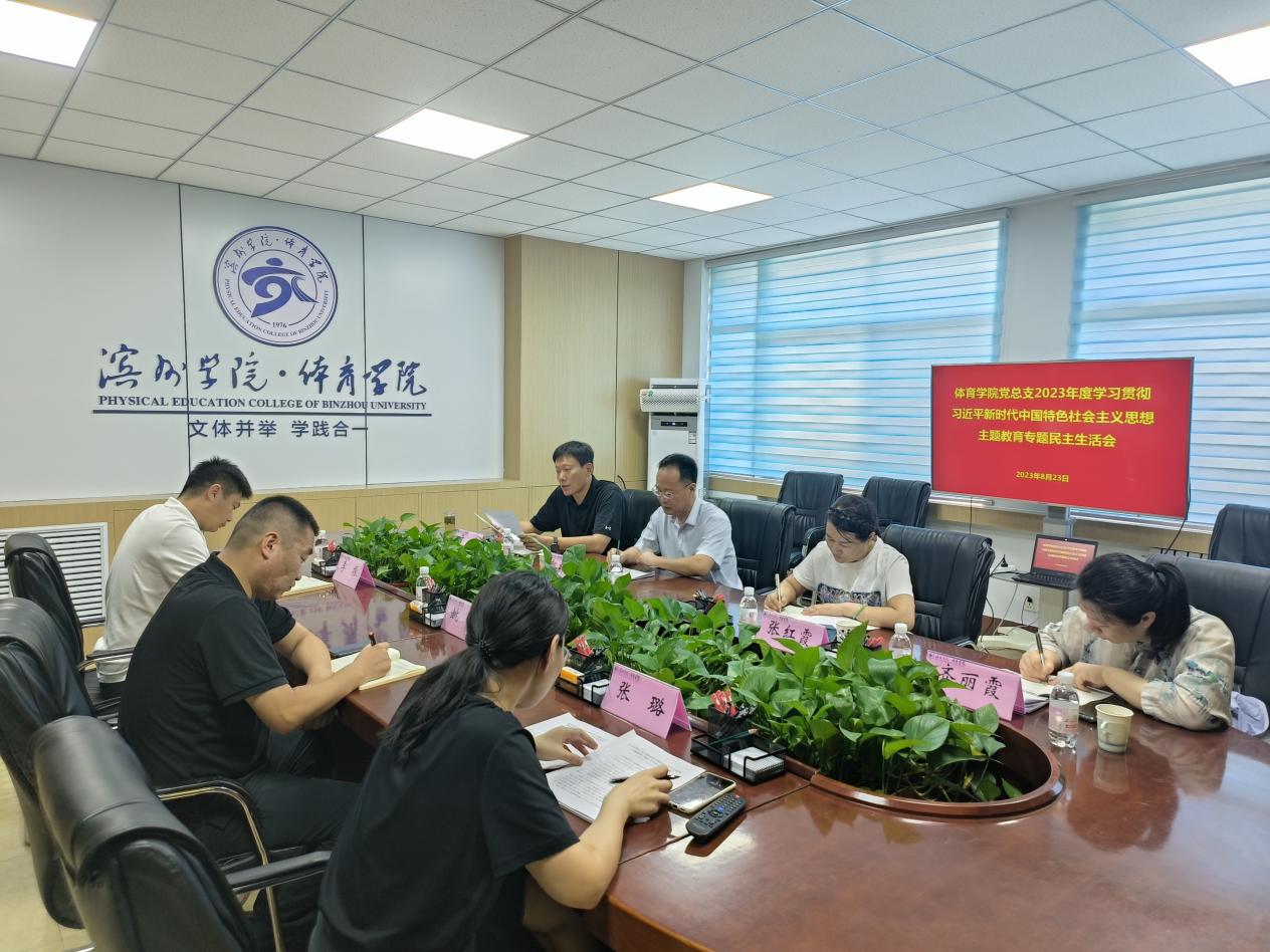 qy球友会