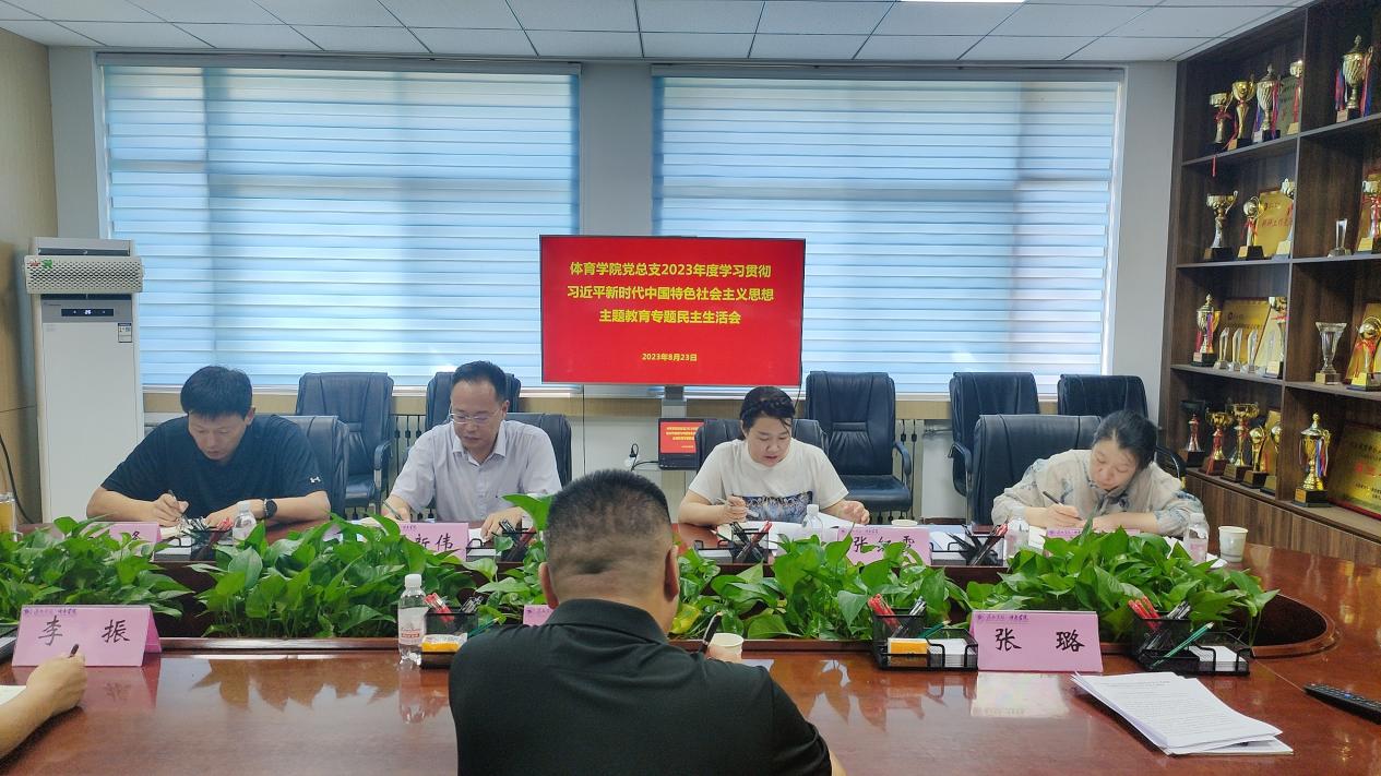 qy球友会