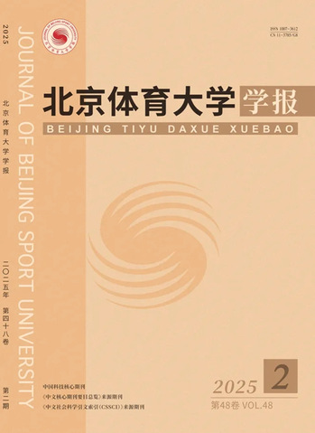 qy球友会