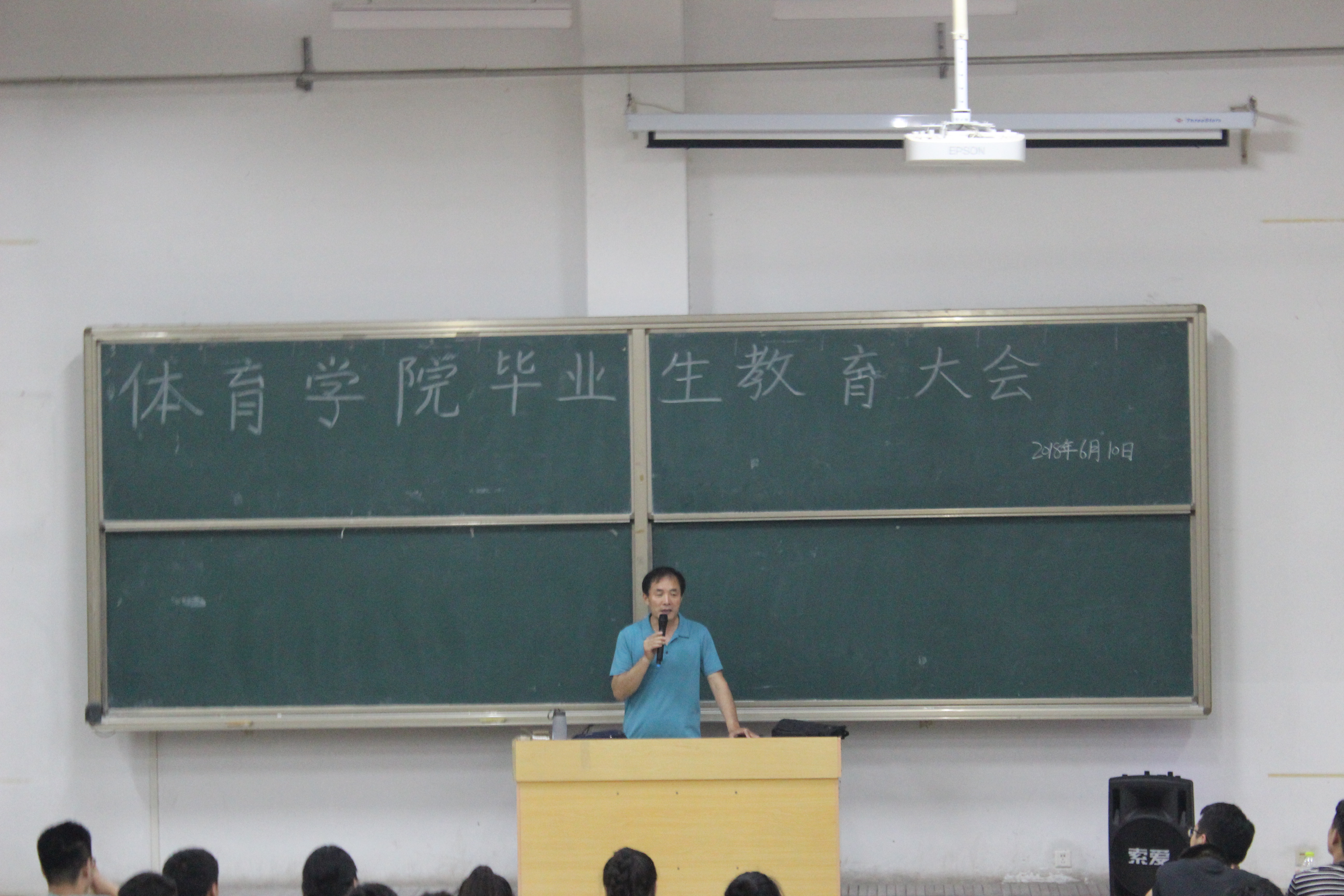 qy球友会