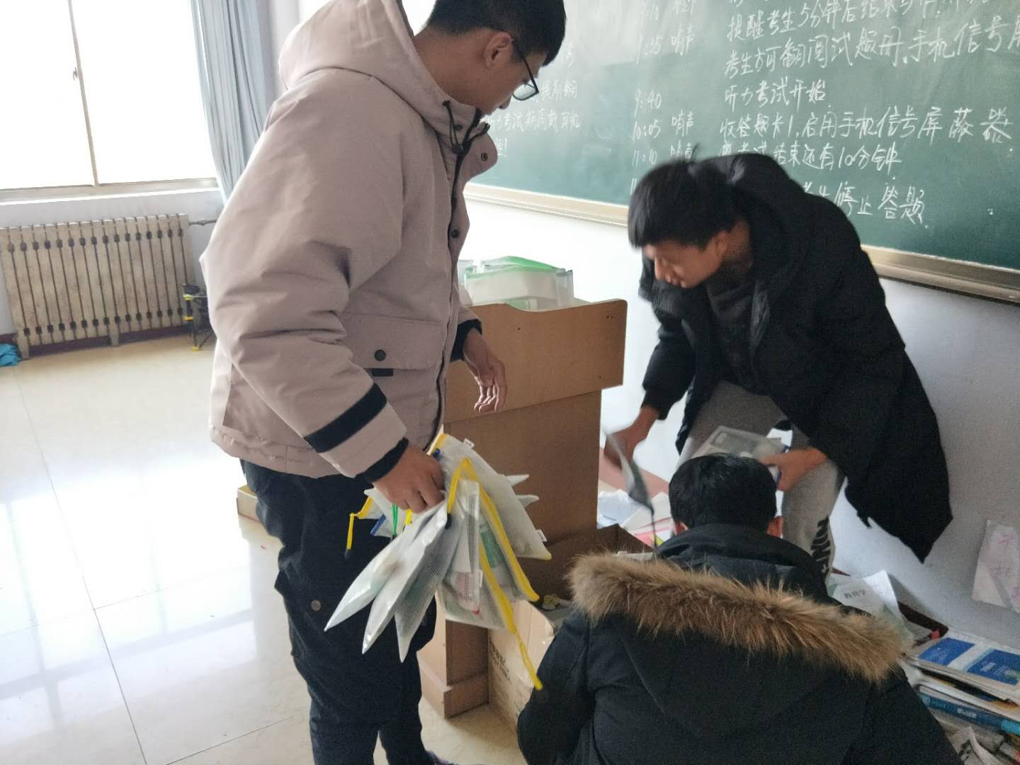 qy球友会