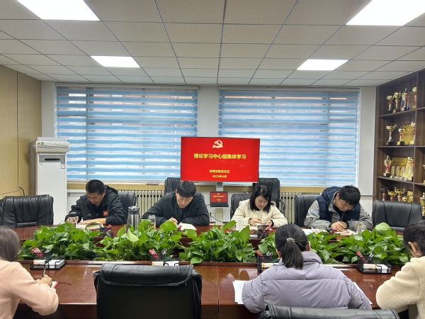 qy球友会