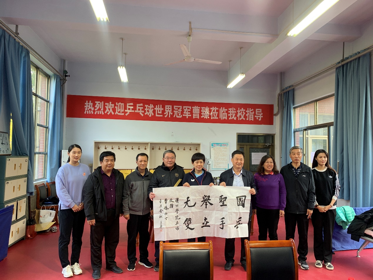 qy球友会