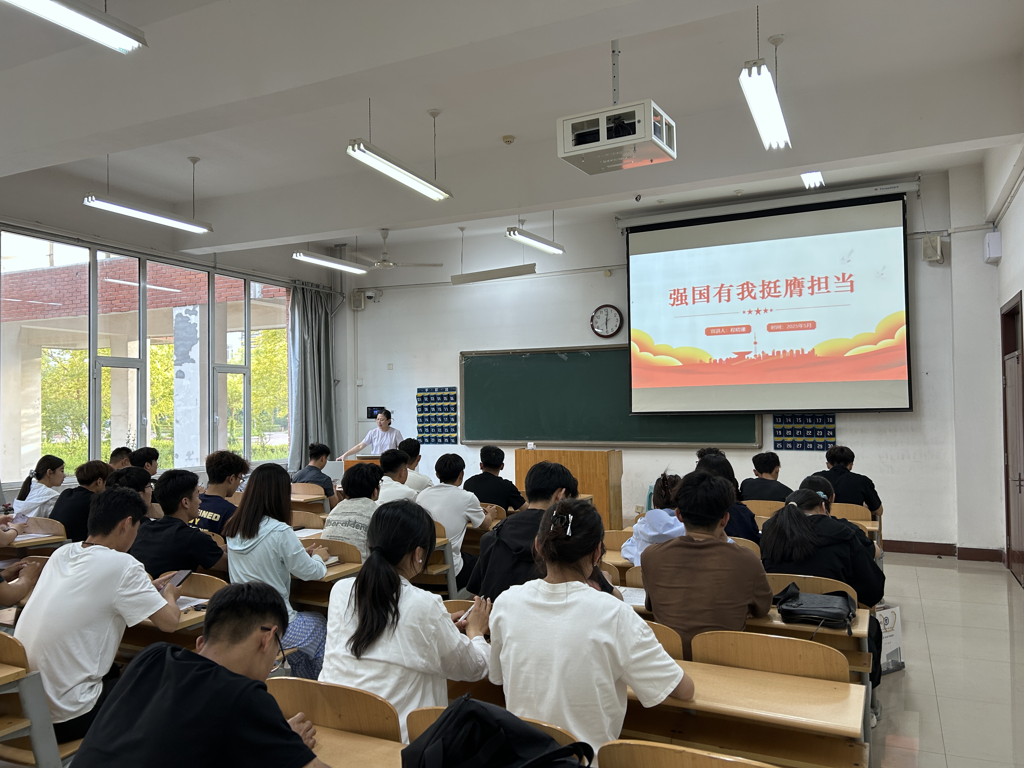 qy球友会