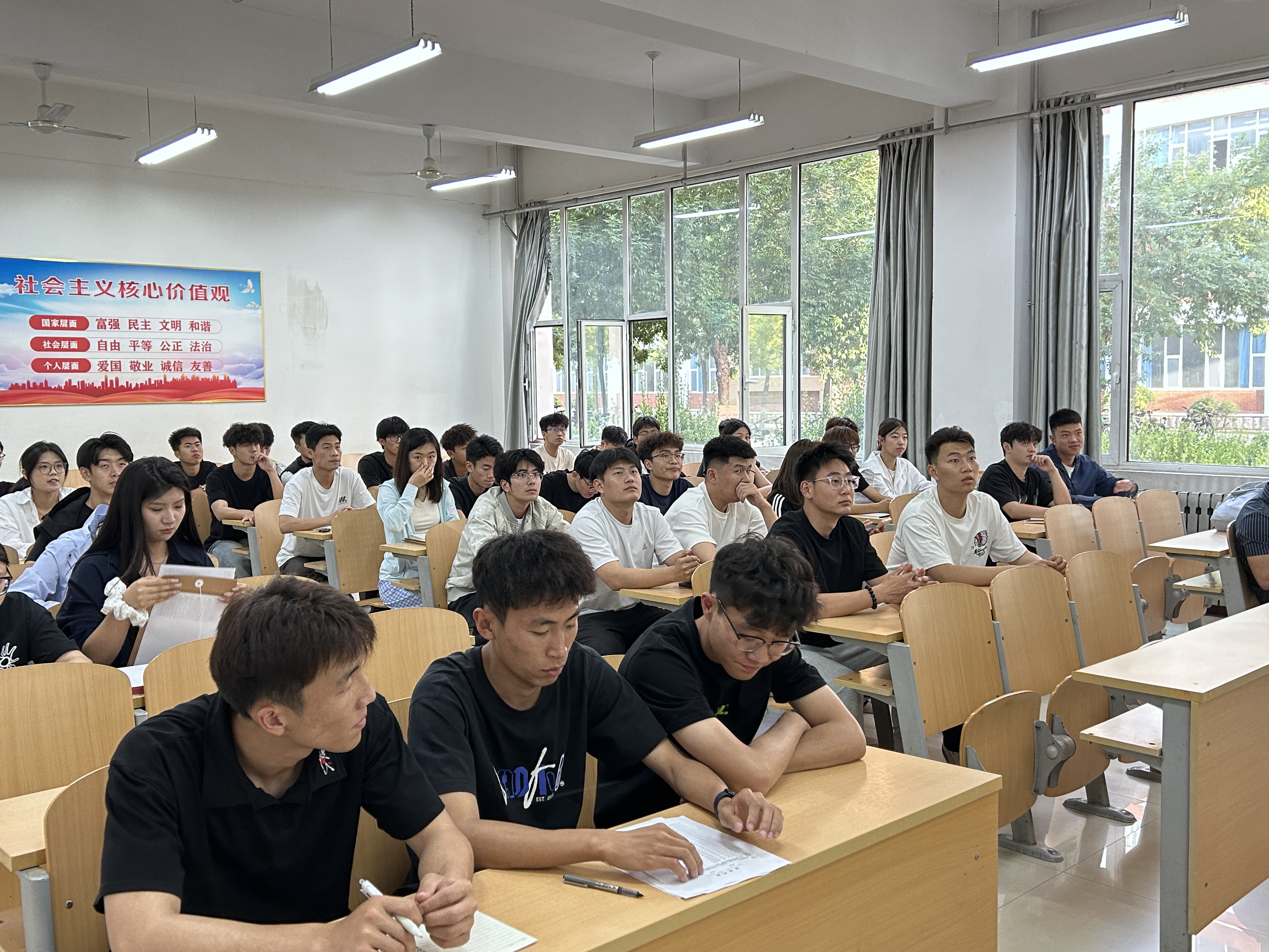 qy球友会