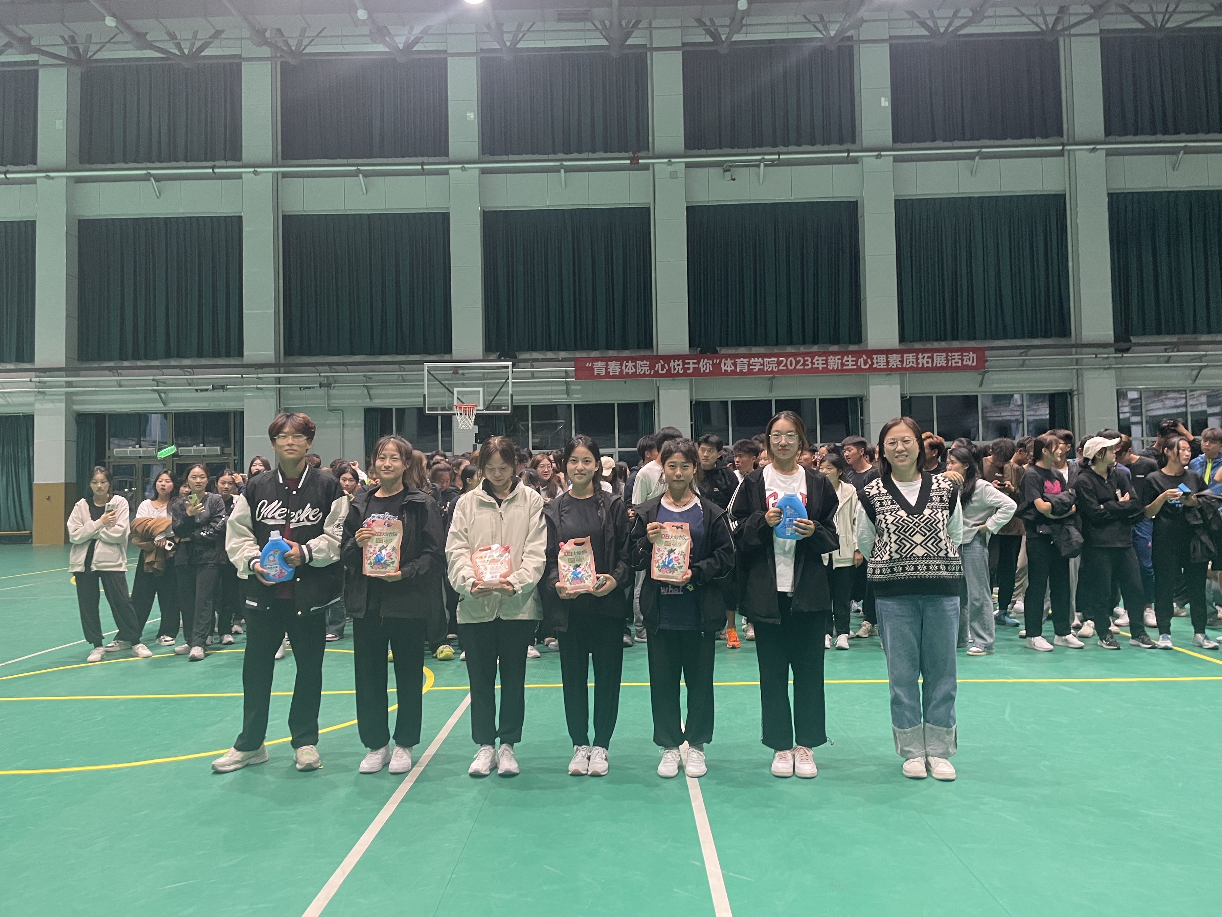 qy球友会