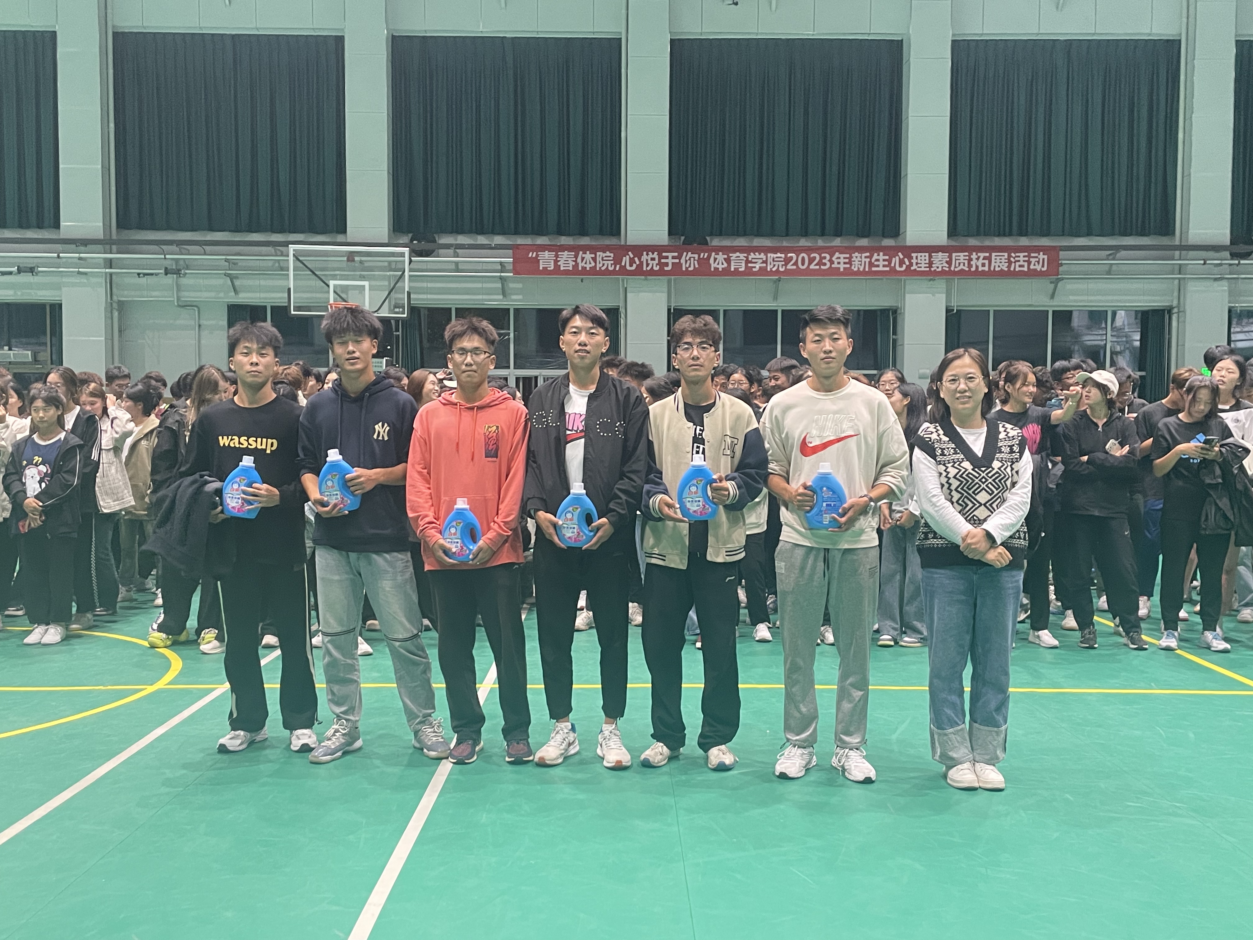 qy球友会
