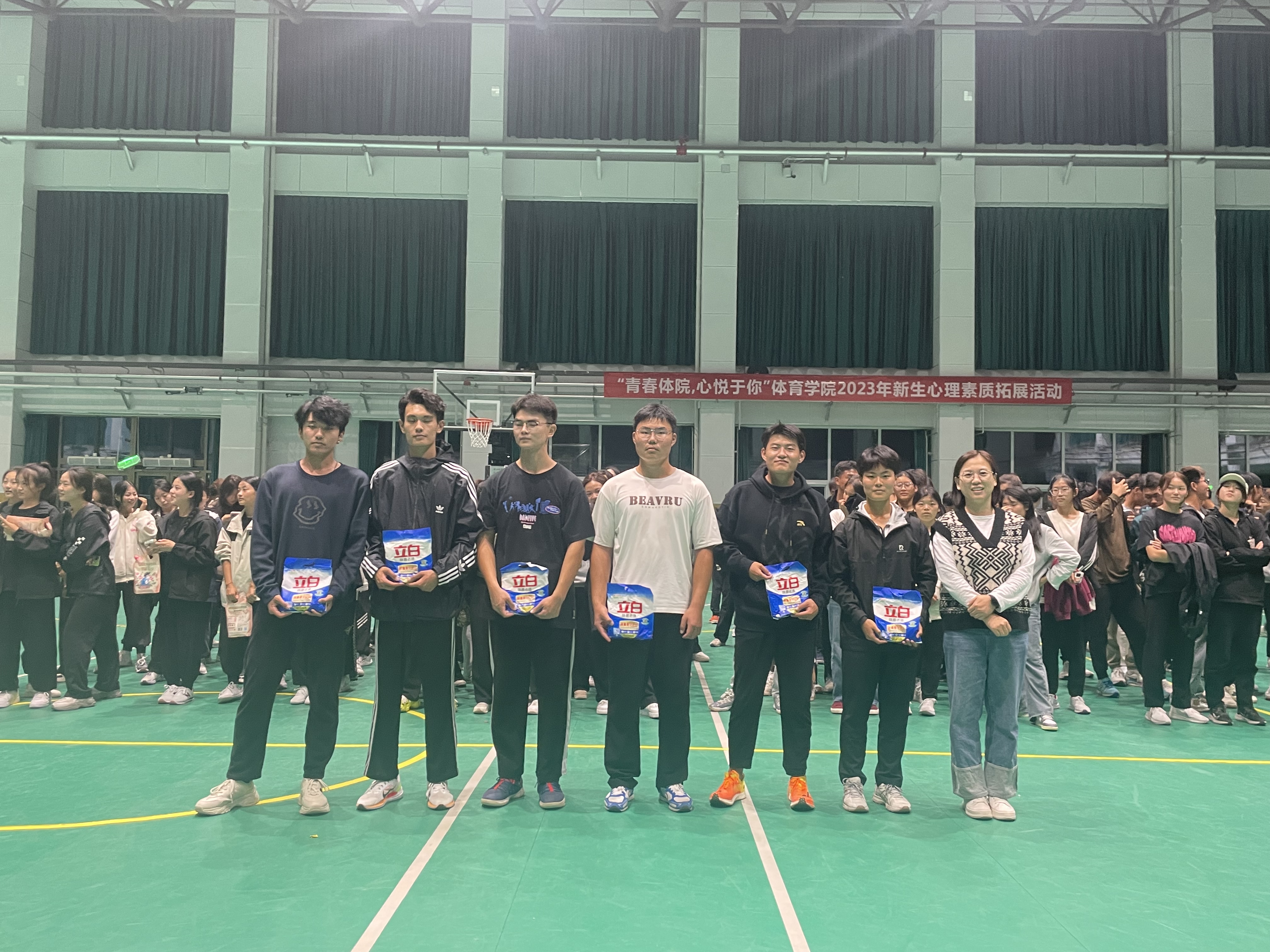 qy球友会