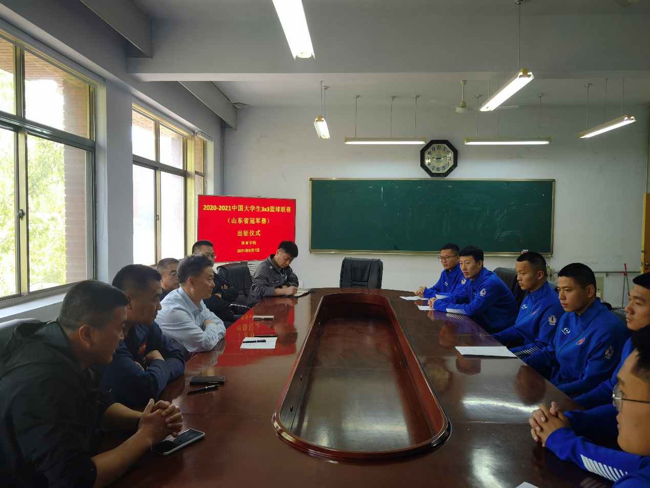 qy球友会