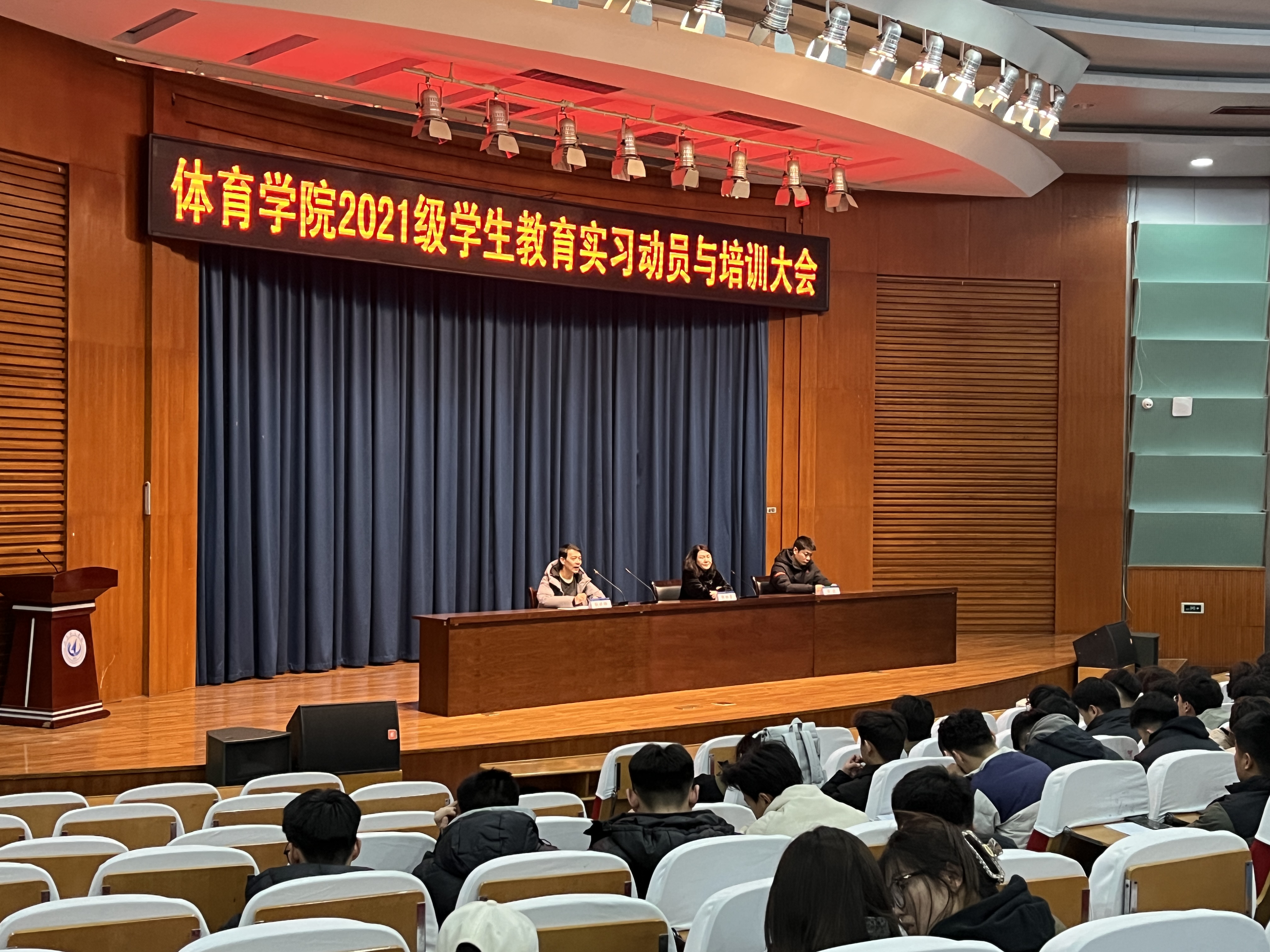 qy球友会