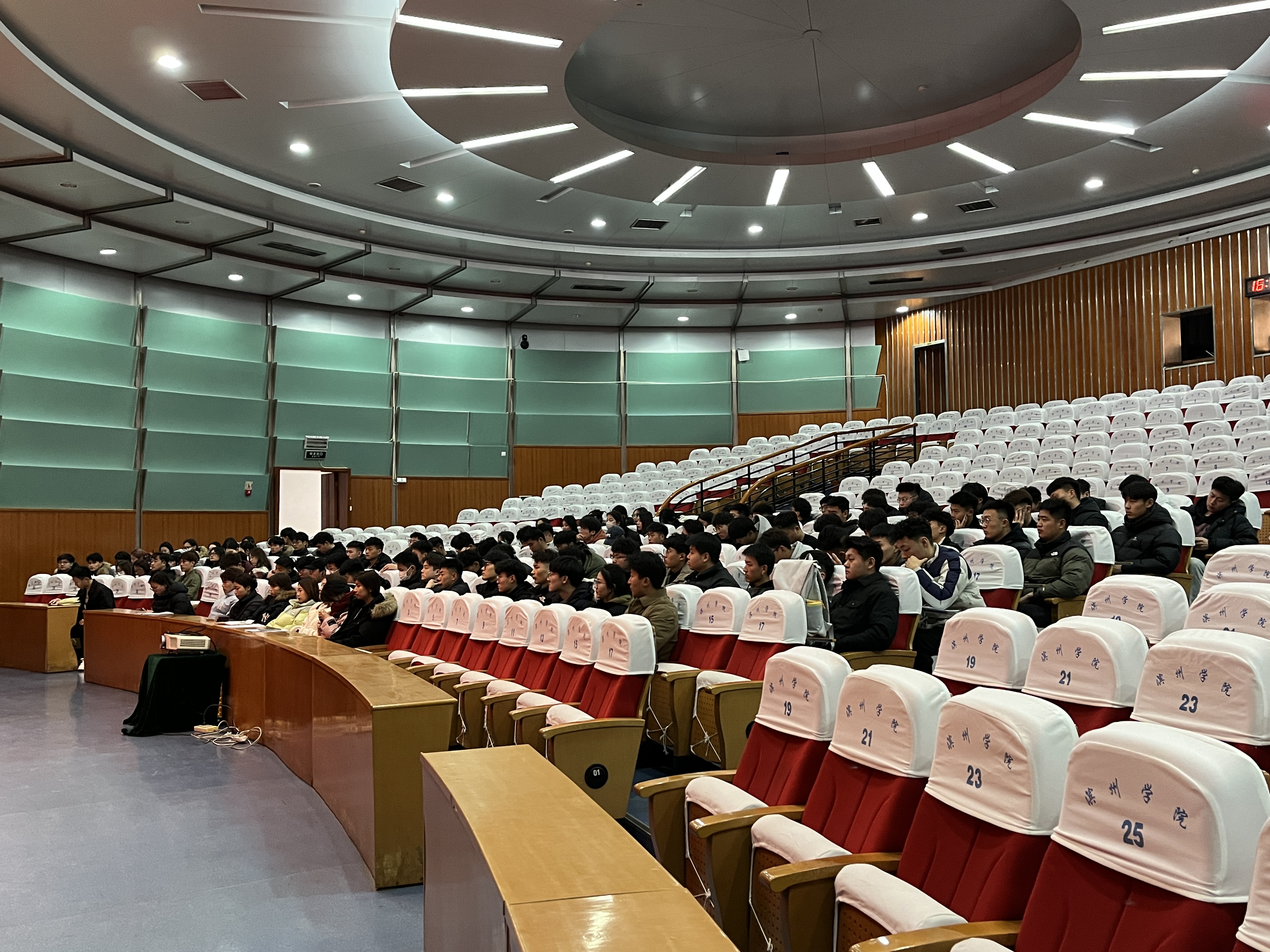 qy球友会