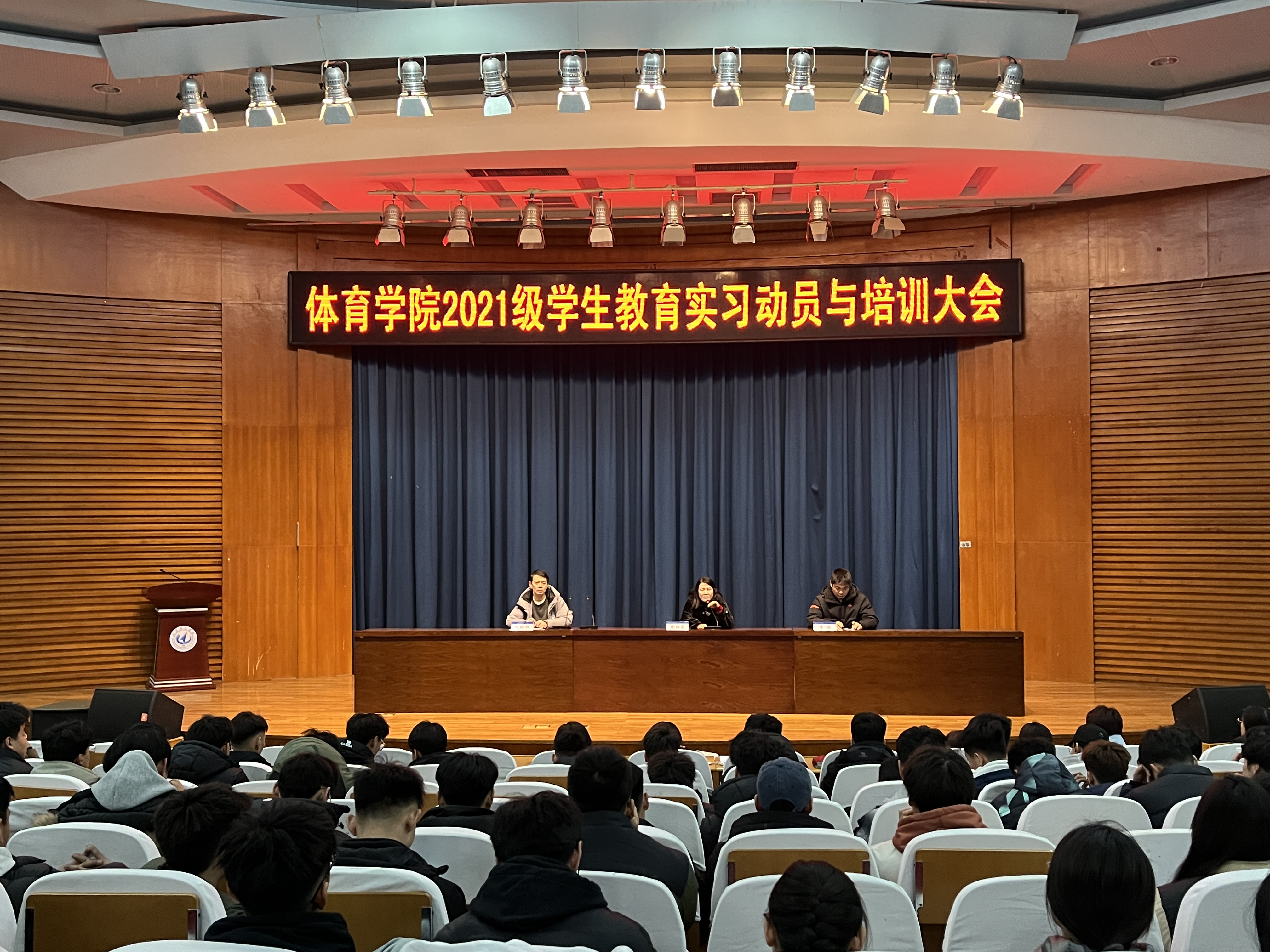 qy球友会