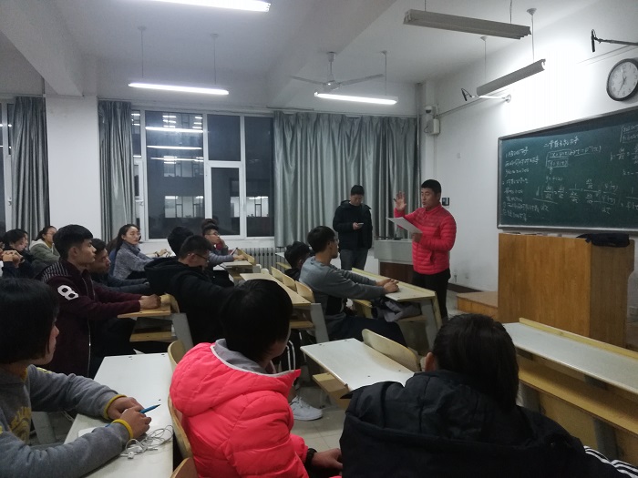qy球友会